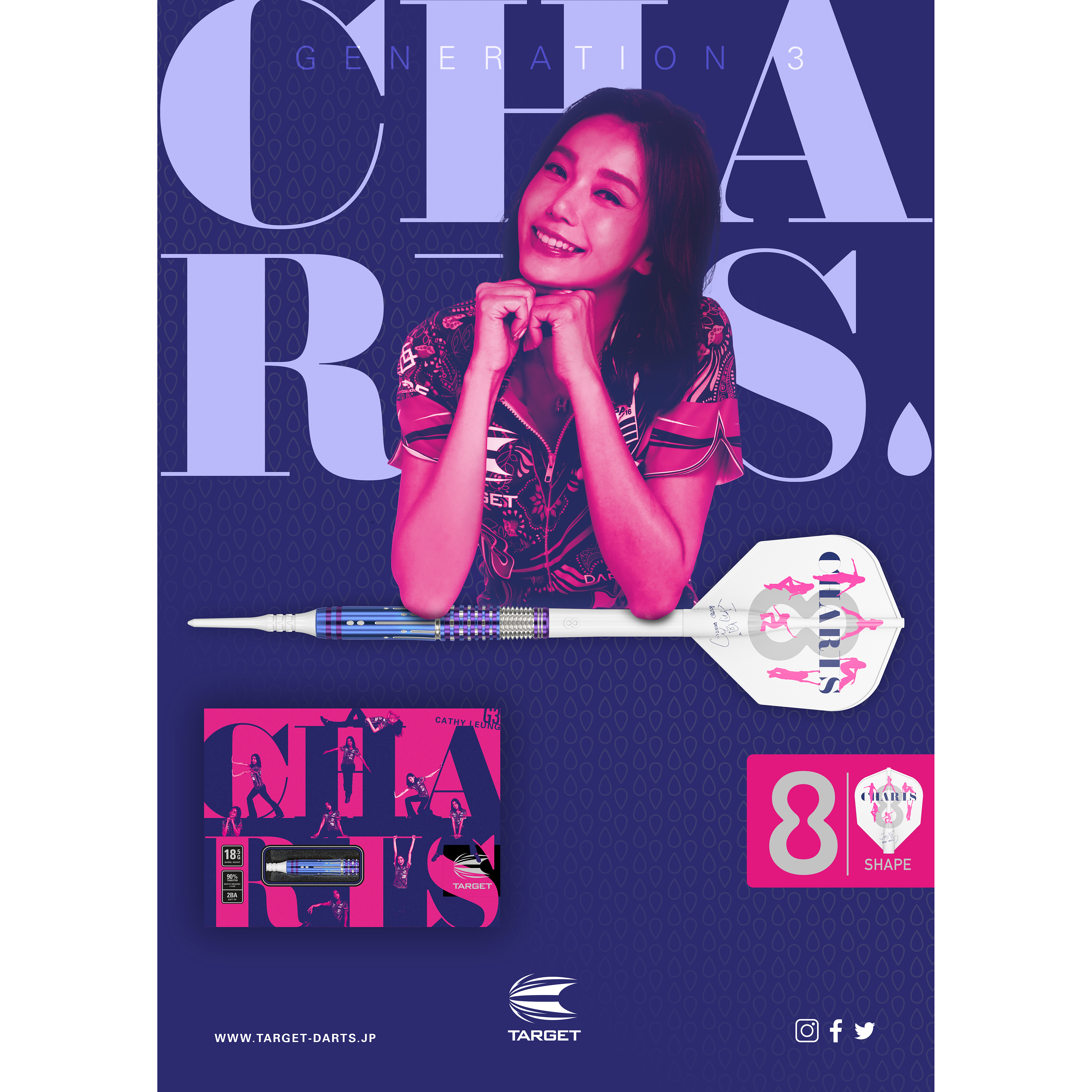 Cathy-Leung-Charis-G3-Softdart-Social-Banner Target Japan - Cathy Leung GEN 3 - Softdart