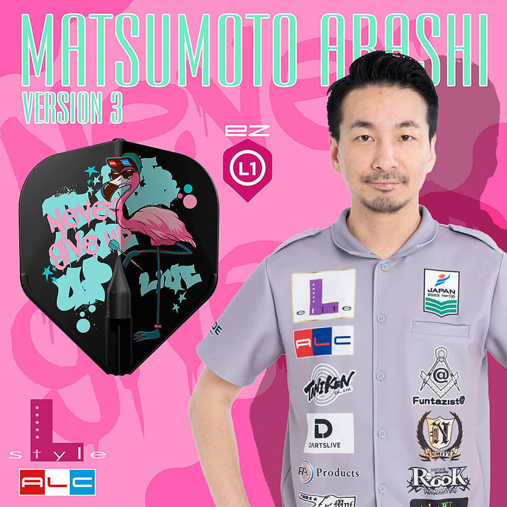 L-Style - Champagne Flight EZ - Matsumoto Arashi V3 - Standard L-Style - Champagne Flight EZ - Matsumoto Arashi V3 - Standard