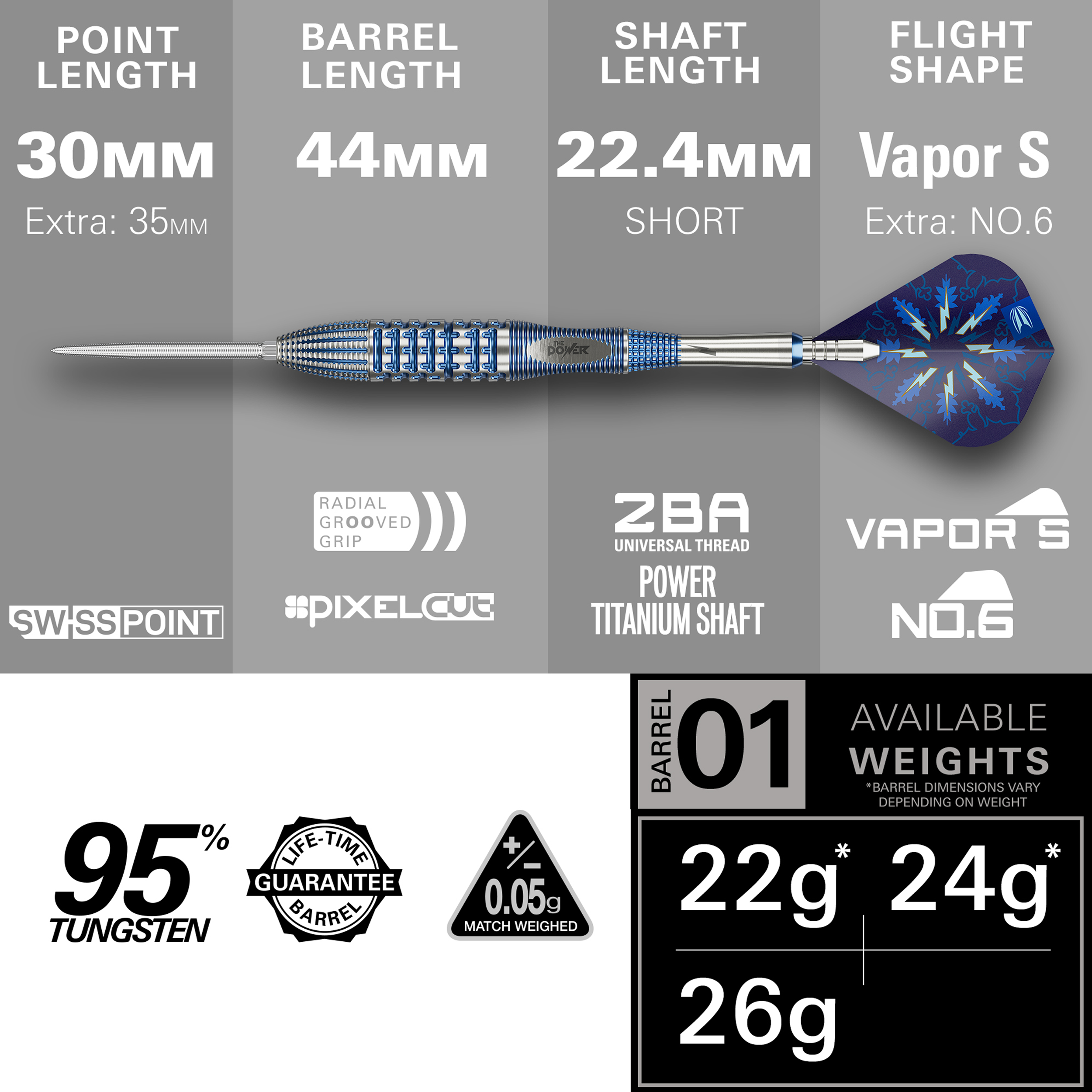 Target - Swiss Point - Phil Taylor Power GX2 - Steeldart Target - Swiss Point - Phil Taylor Power GX2 - Steeldart