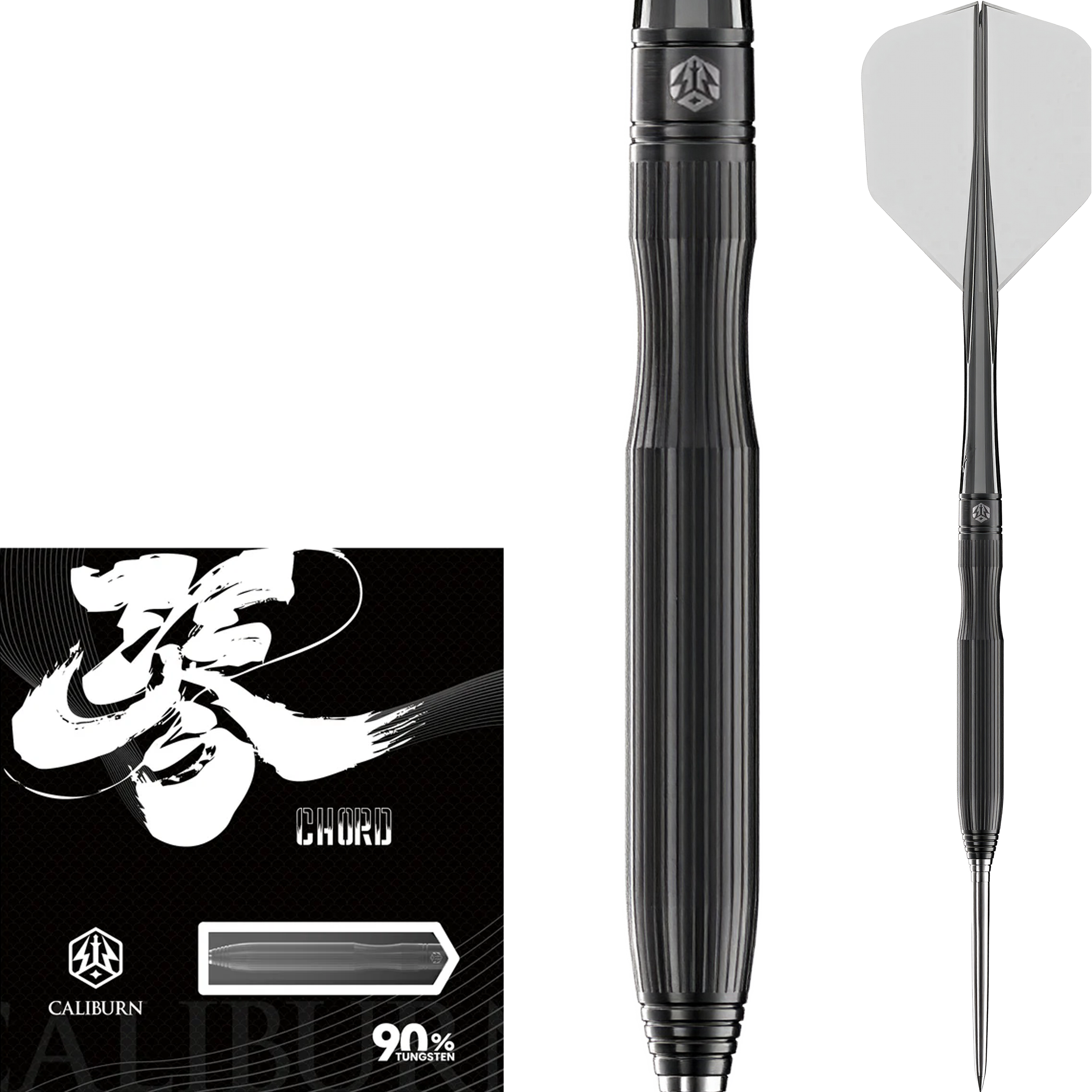 Caliburn - EVO Chord C1 - Steeldart Caliburn - EVO Chord C1 - Steeldart