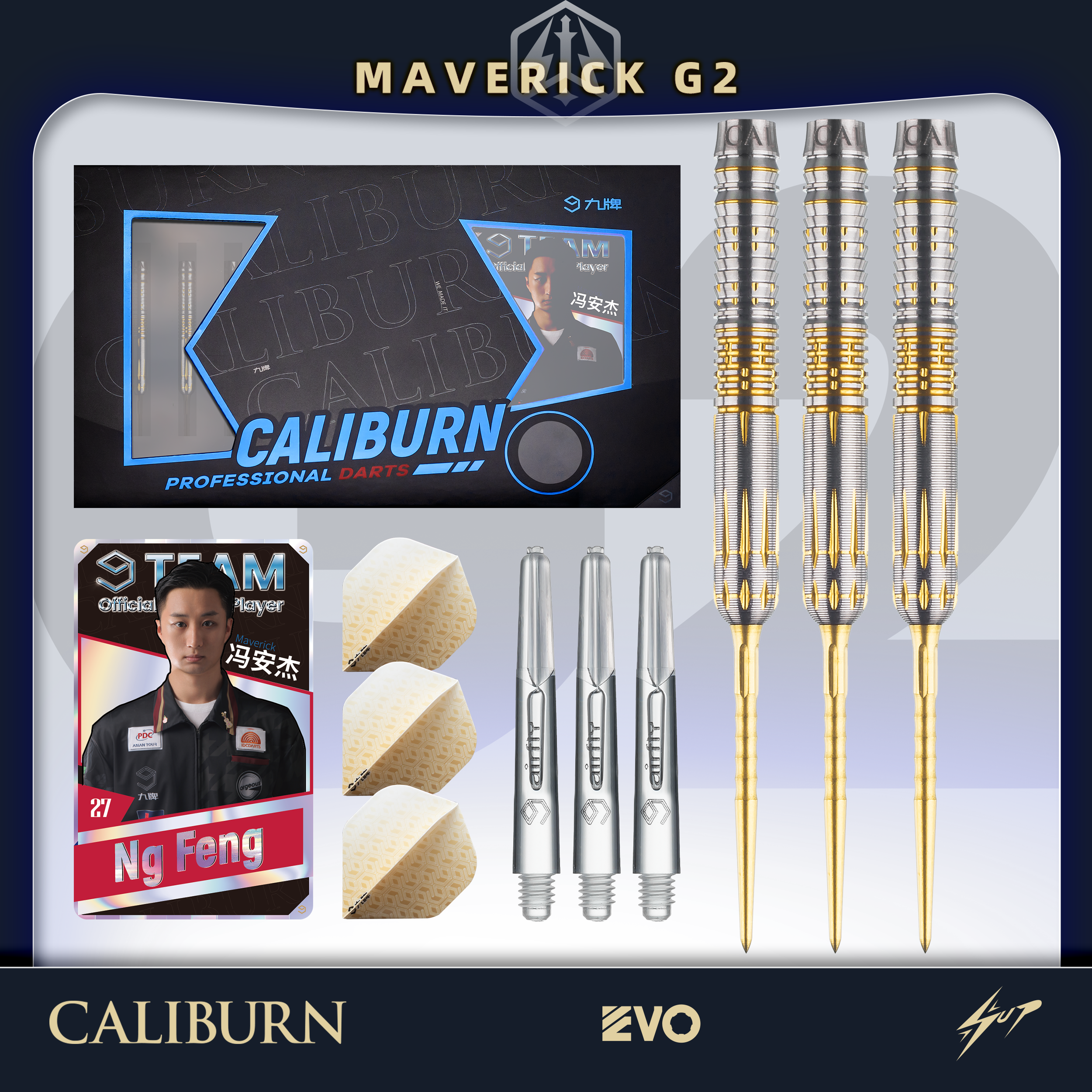 Caliburn - EVO Maverick GEN 2 - Steeldart