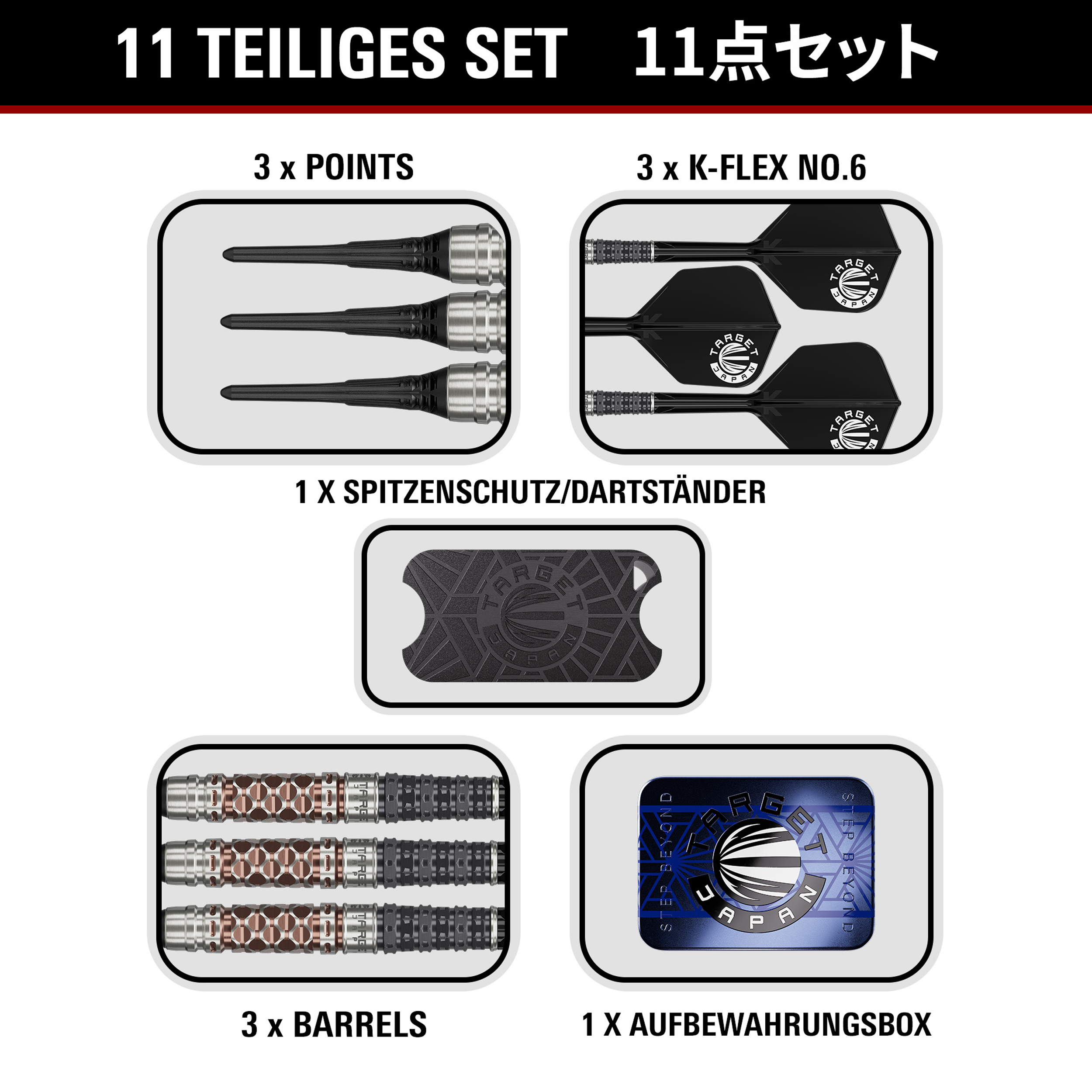 Target Japan - Cathy Leung GEN 6 - Softdart Target Japan - Cathy Leung GEN 6 - Softdart