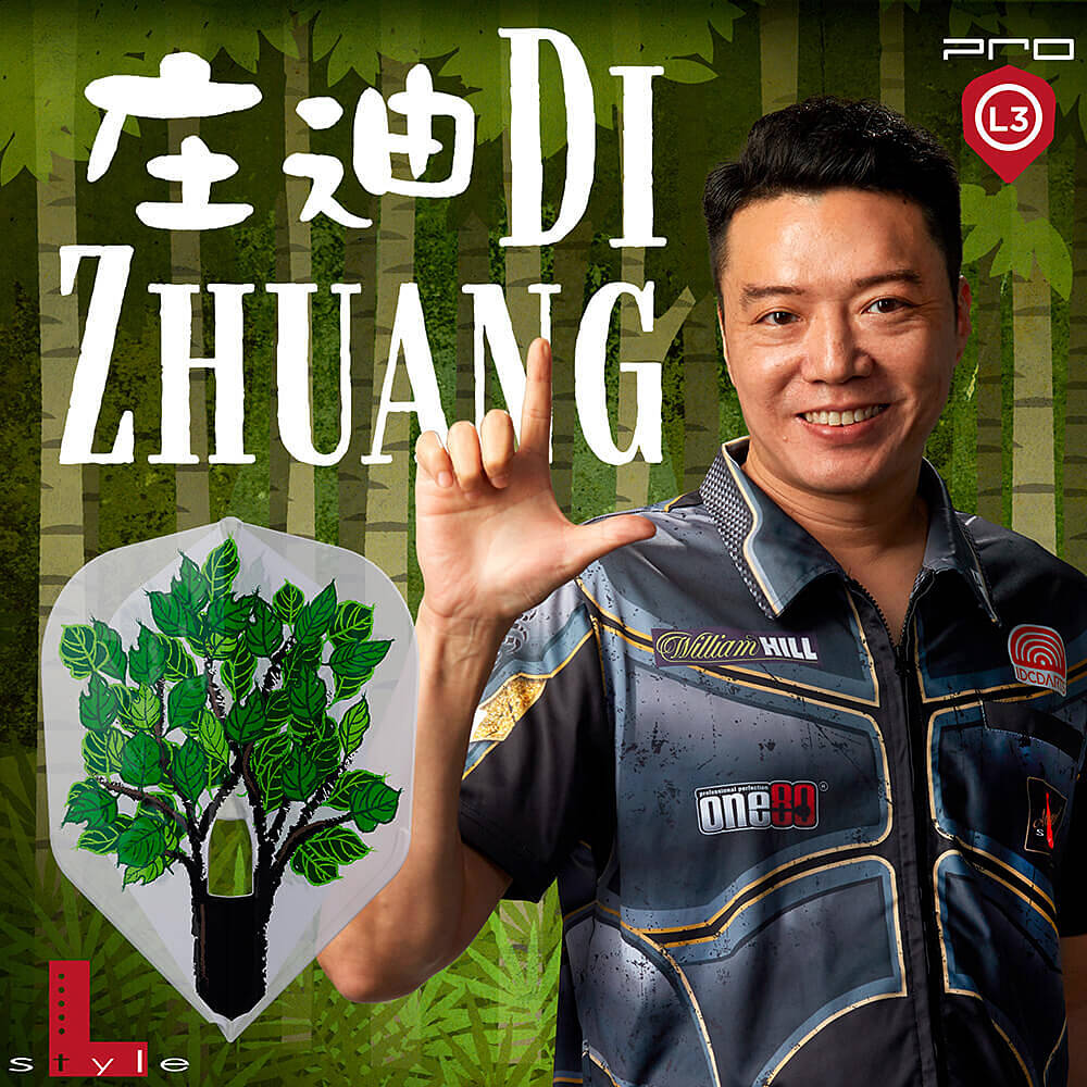 L-Style - Champagne Flight Pro - Di Zhuang - Shape L-Style - Champagne Flight Pro - Di Zhuang - Shape