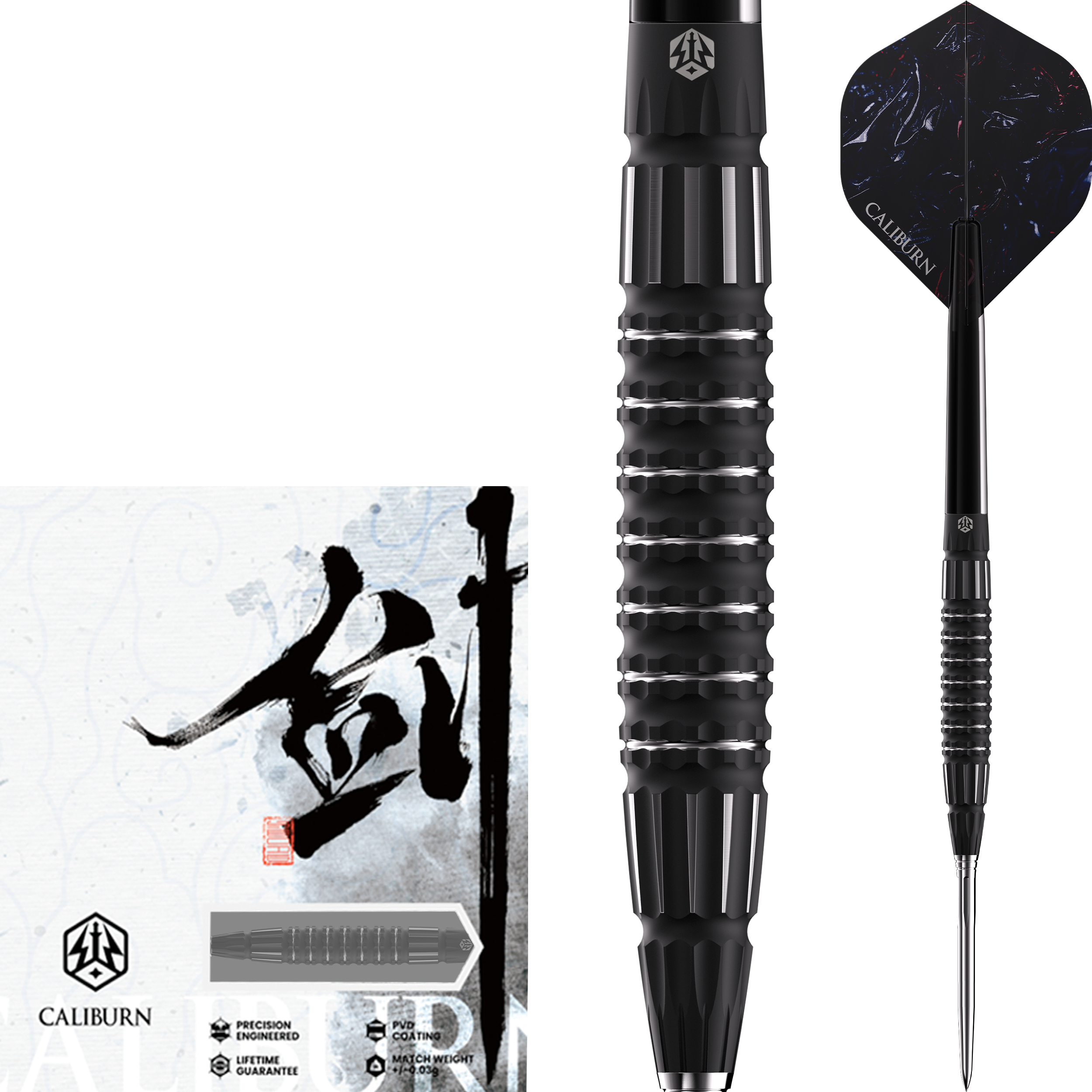 Caliburn - EVO Sword S3 - Steeldart Caliburn - EVO Sword S3 - Steeldart