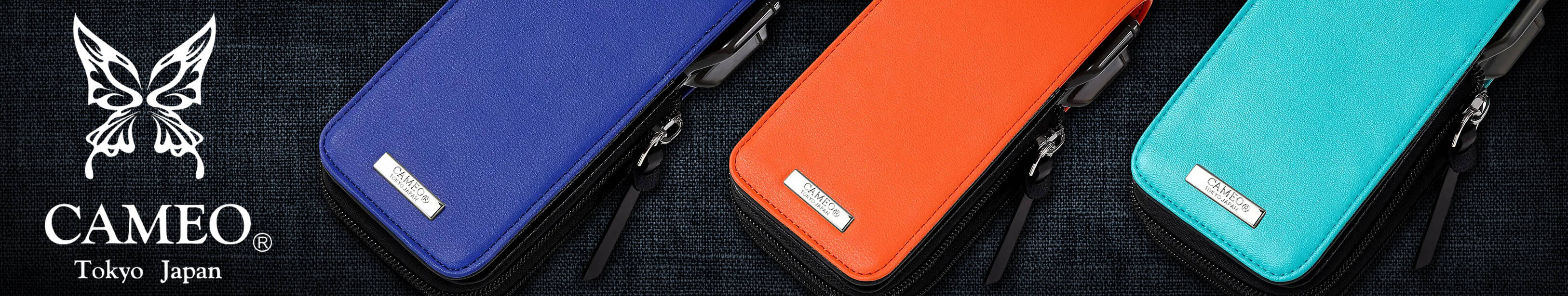 Banner-Brand-Cameo-3252x615