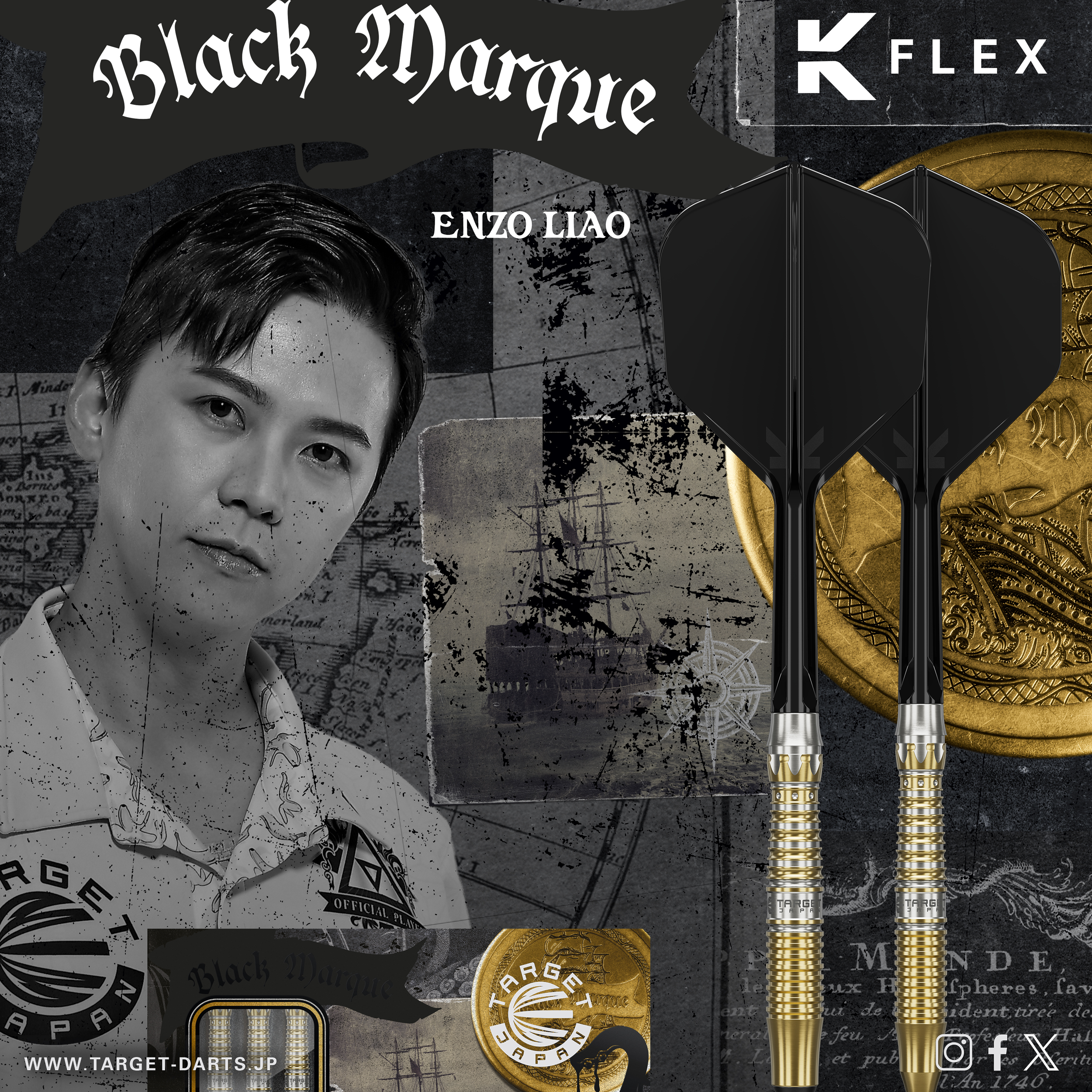 Target Japan - Black Marque Enzo - Softdart Target Japan - Black Marque Enzo - Softdart