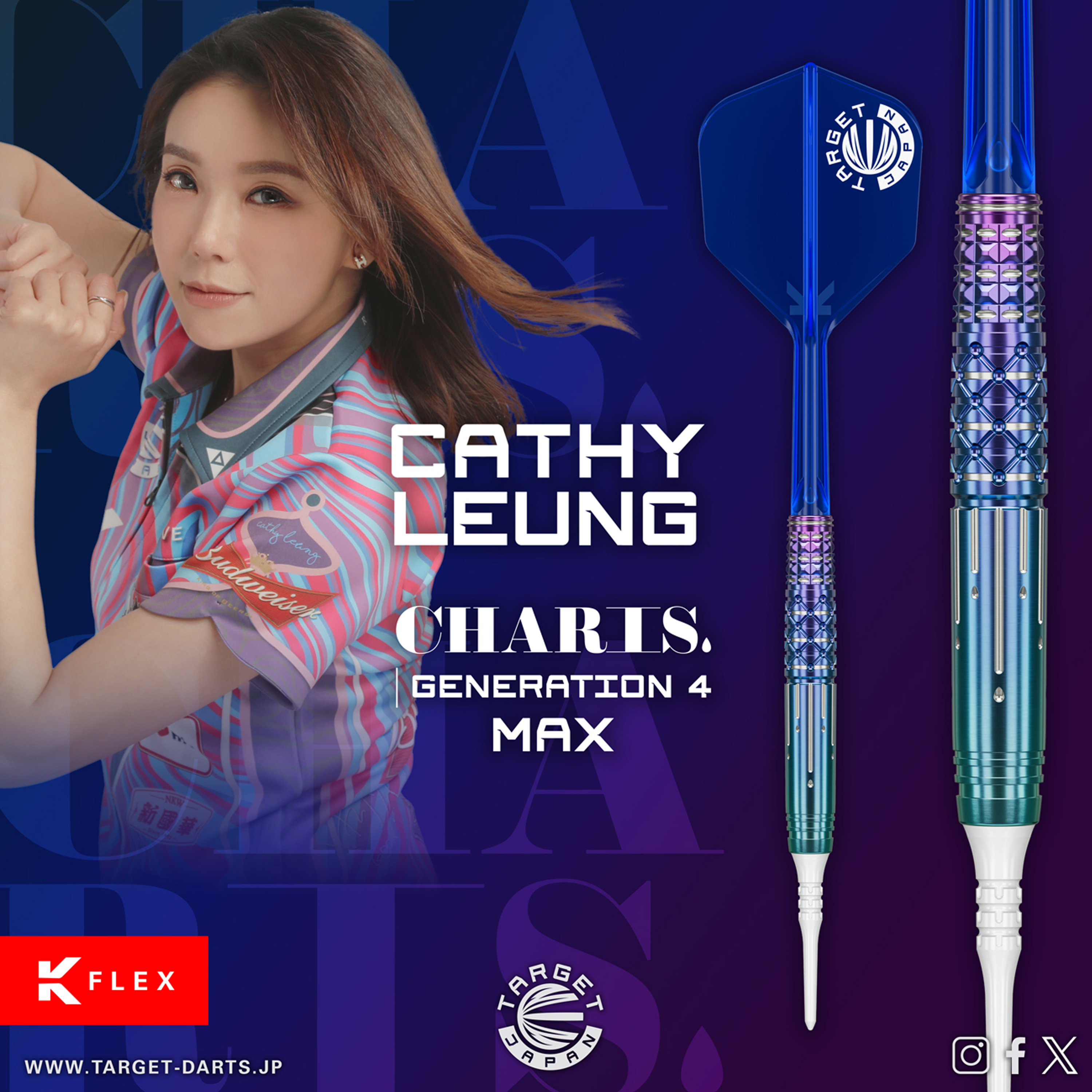 Target Japan - Cathy Leung MAX Gen 4 - Softdart