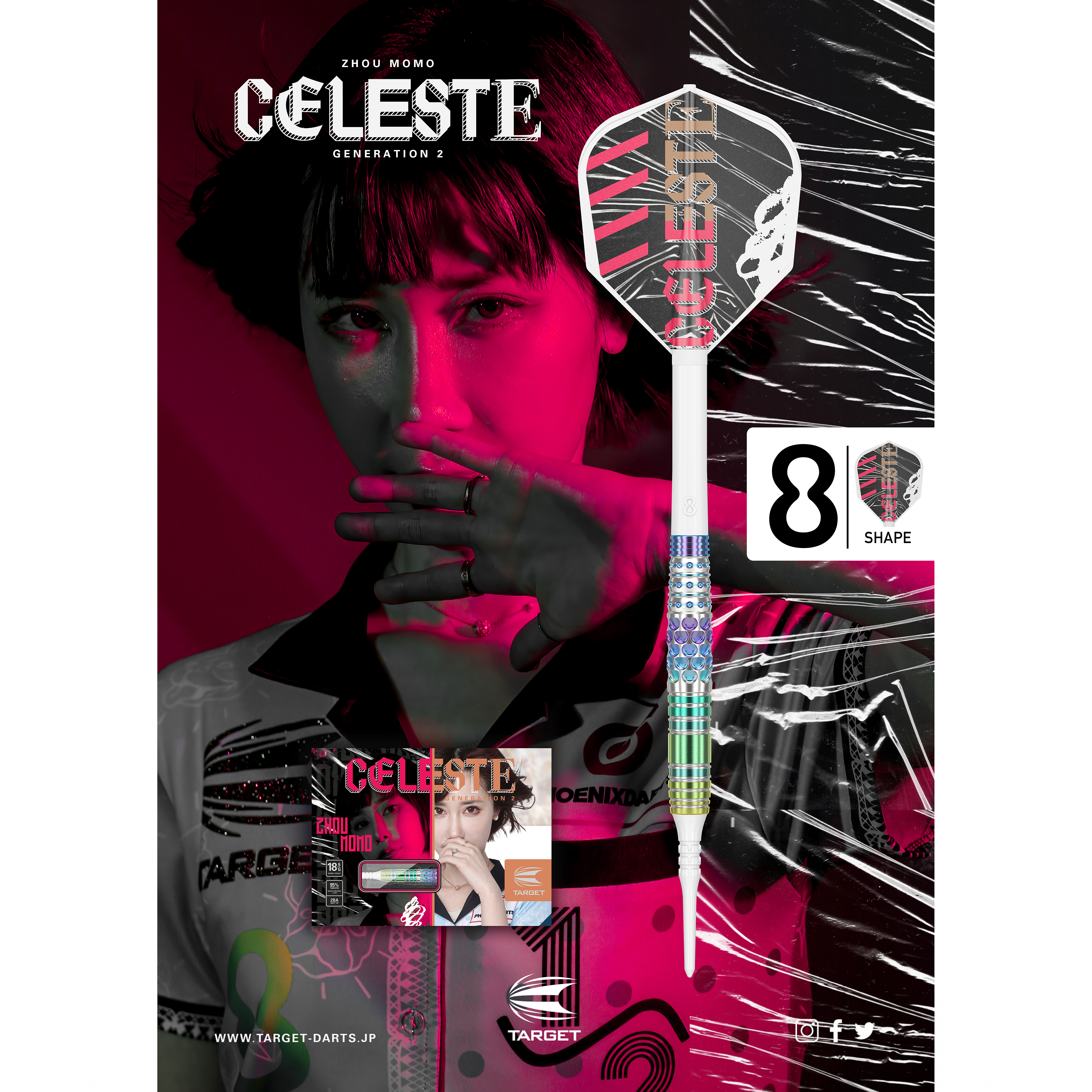 Target-Zhou-Momo-GEN-2-Softdart-Banner Target Japan - Zhou Momo GEN 2 - Softdart