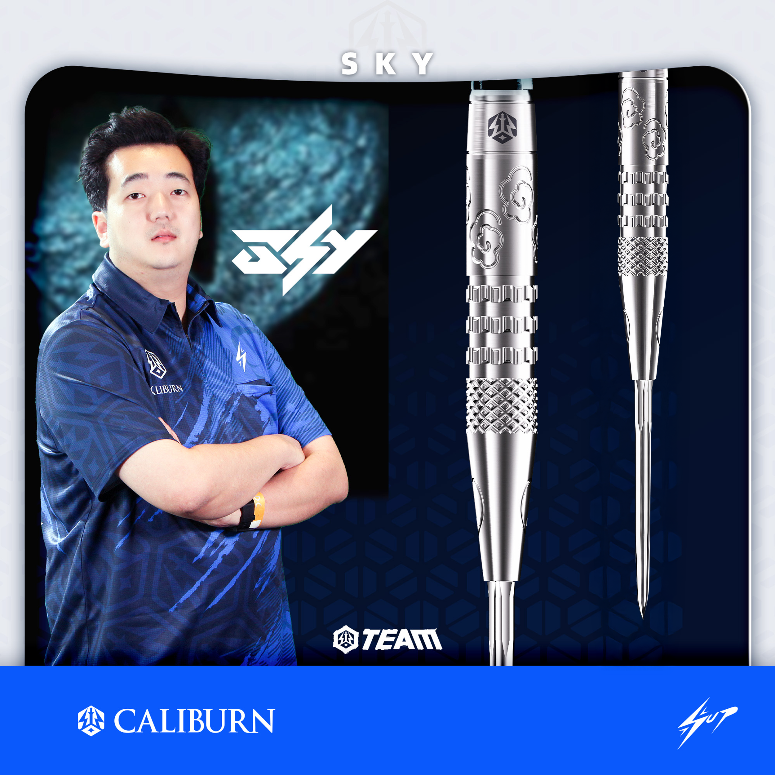 Caliburn - EVO Sky - Steeldart