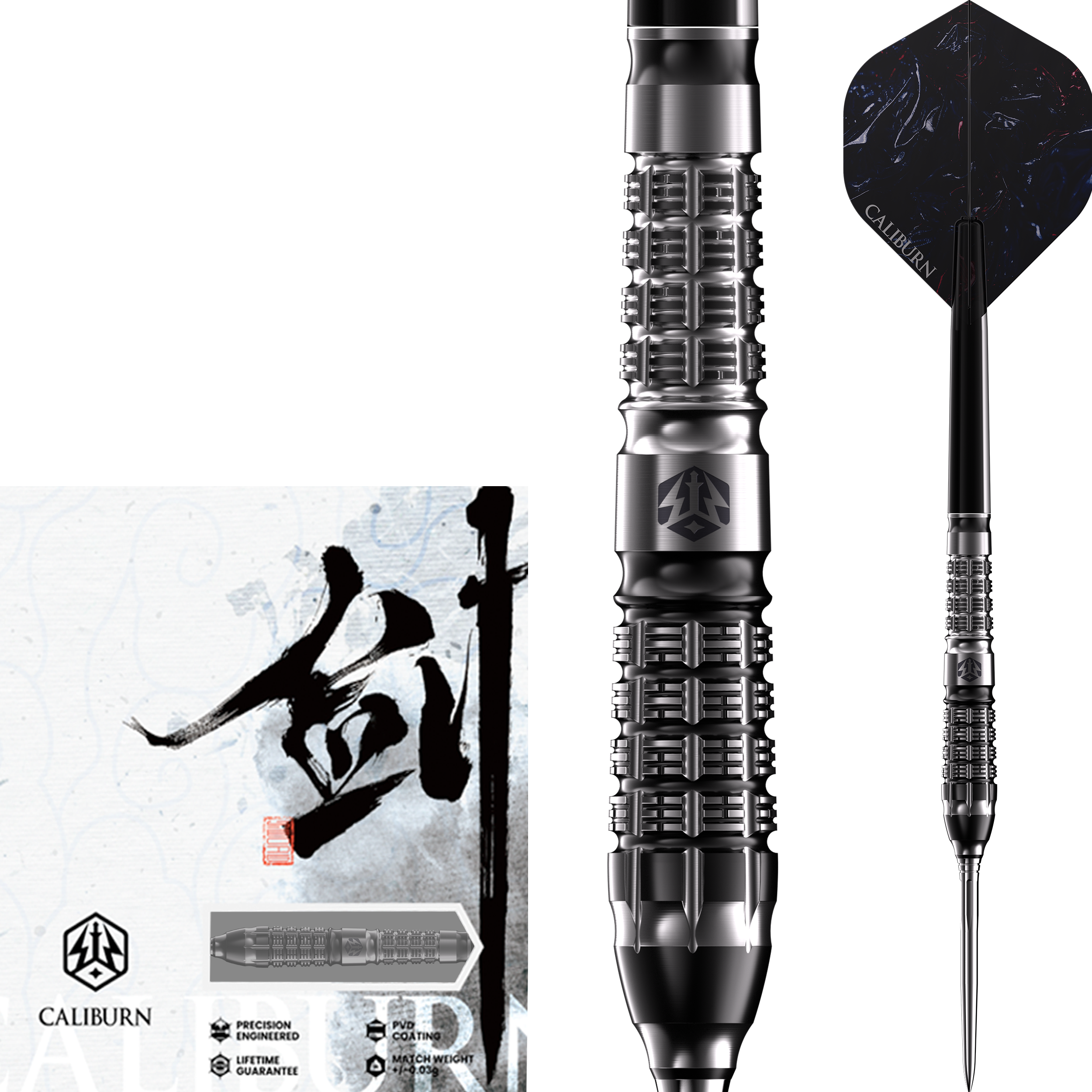 Caliburn - EVO Sword S5 - Steeldart Caliburn - EVO Sword S5 - Steeldart