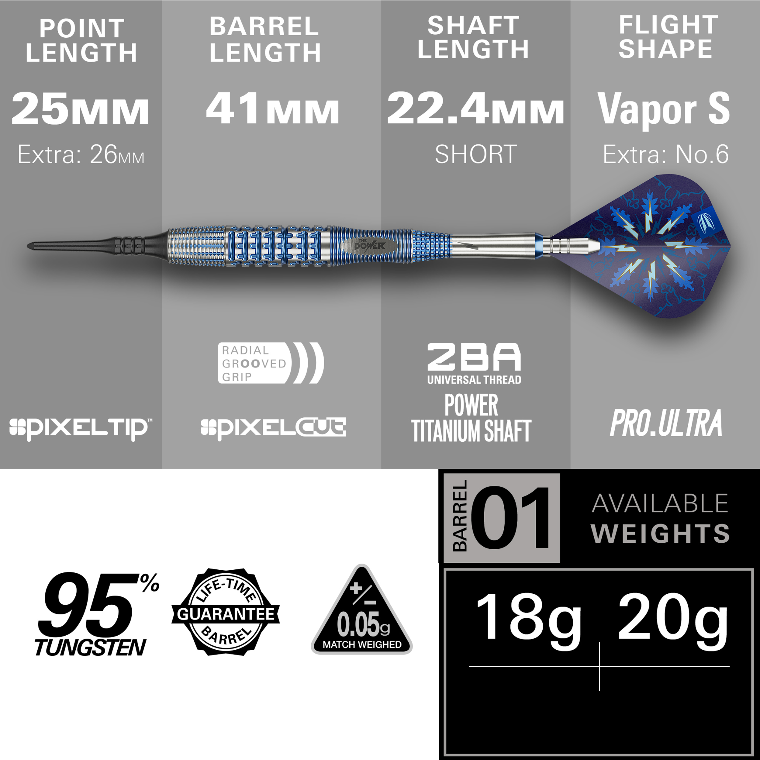 Target - Phil Taylor Power GX2 - Softdart