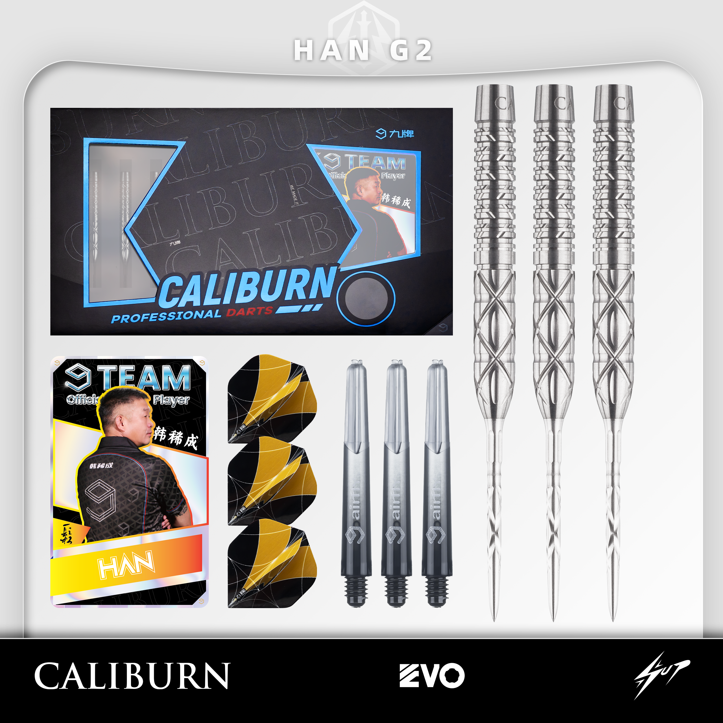 Caliburn - EVO Han GEN 2 - Steeldart