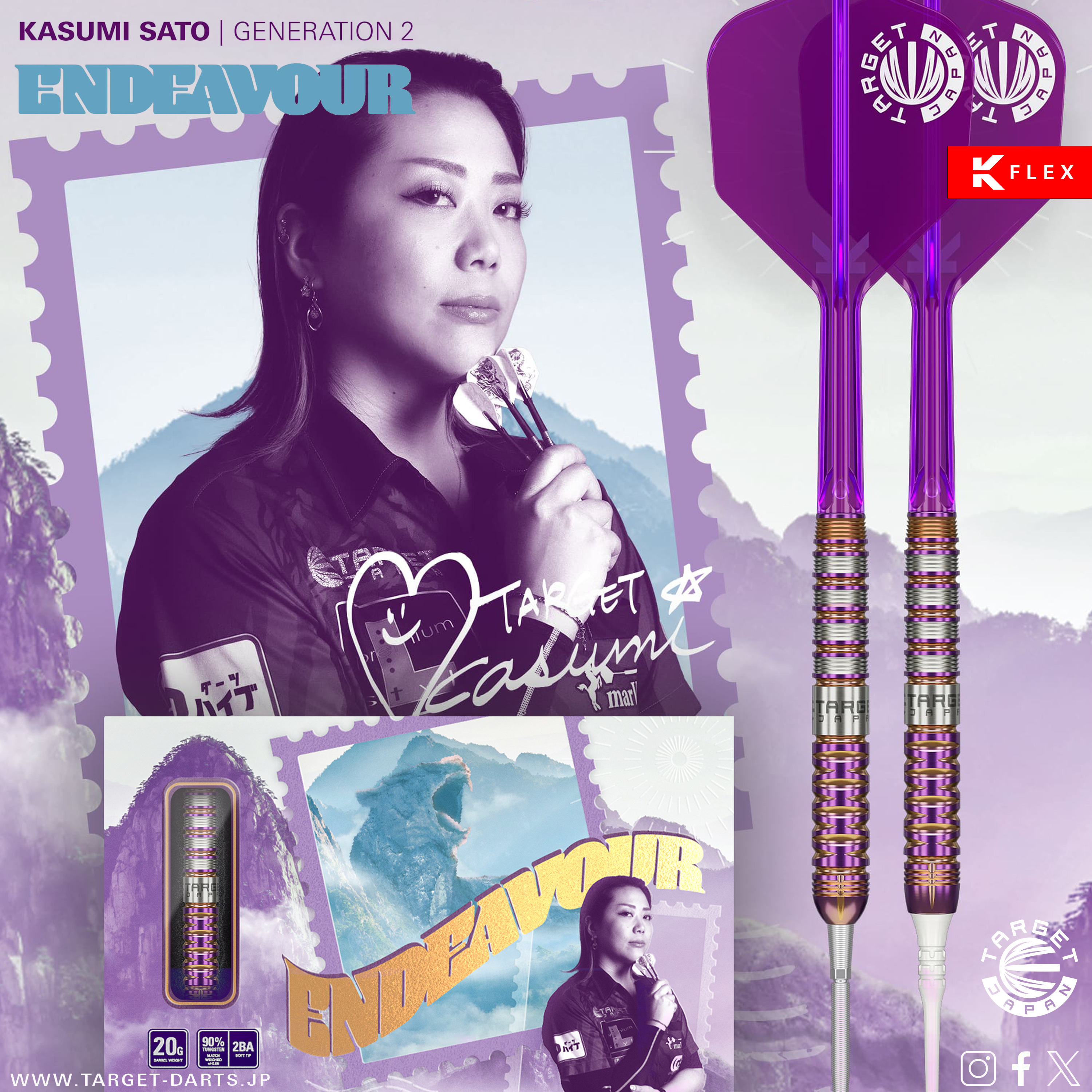 Target Japan - Kasumi Sato GEN 2 - Softdart