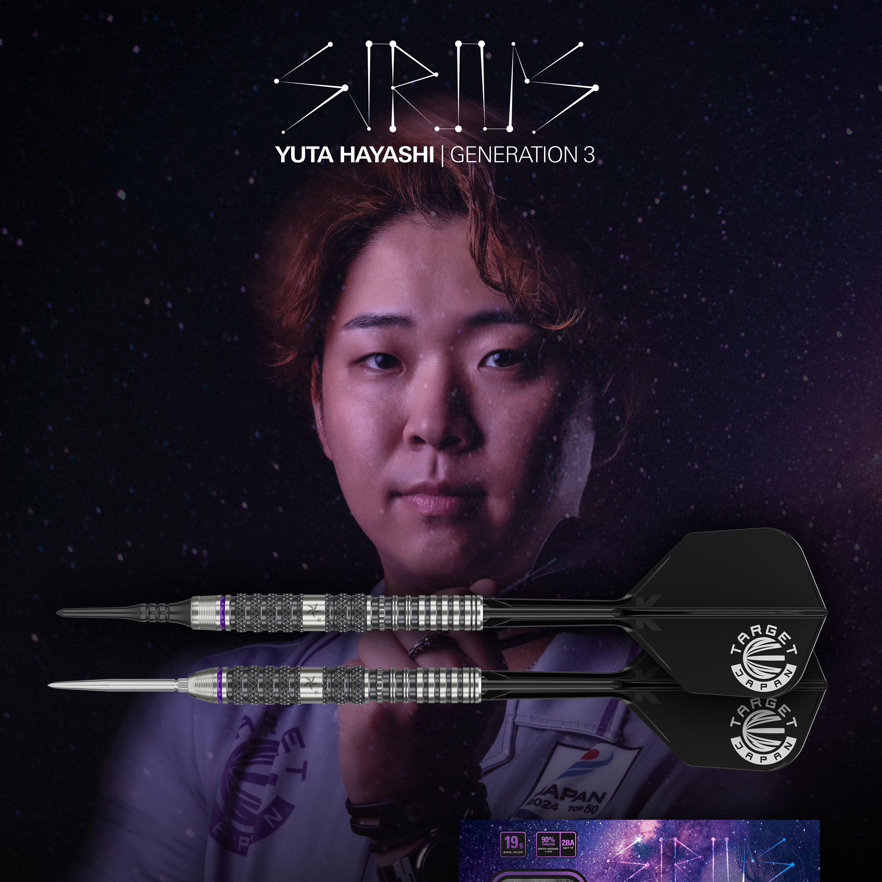 Target Japan - Swiss Point - Yuta Hayashi G3 - Steeldart
