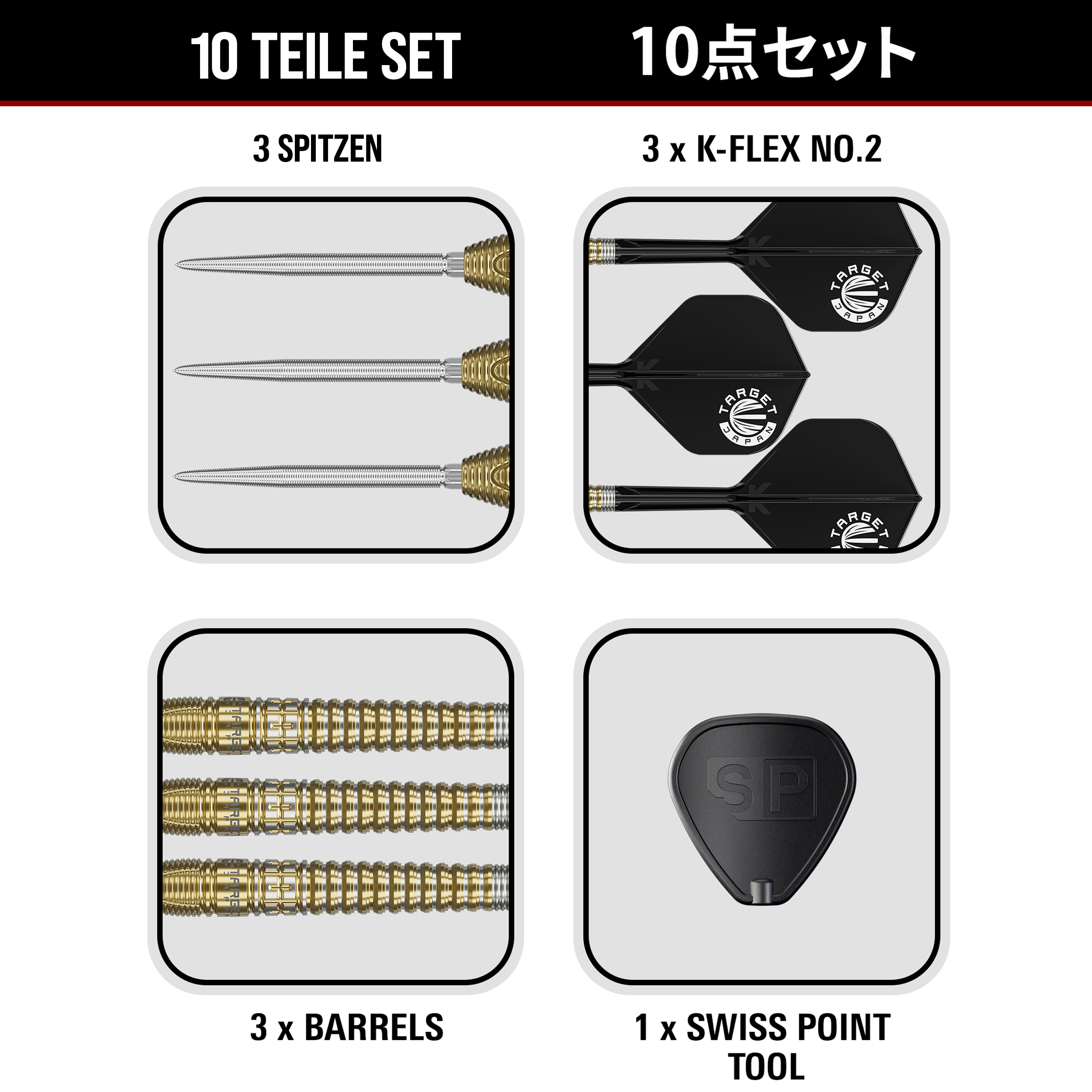 Target Japan - Swiss Point - Harith Lim Gen 3 - Steeldart Target Japan - Swiss Point - Harith Lim Gen 3 - Steeldart