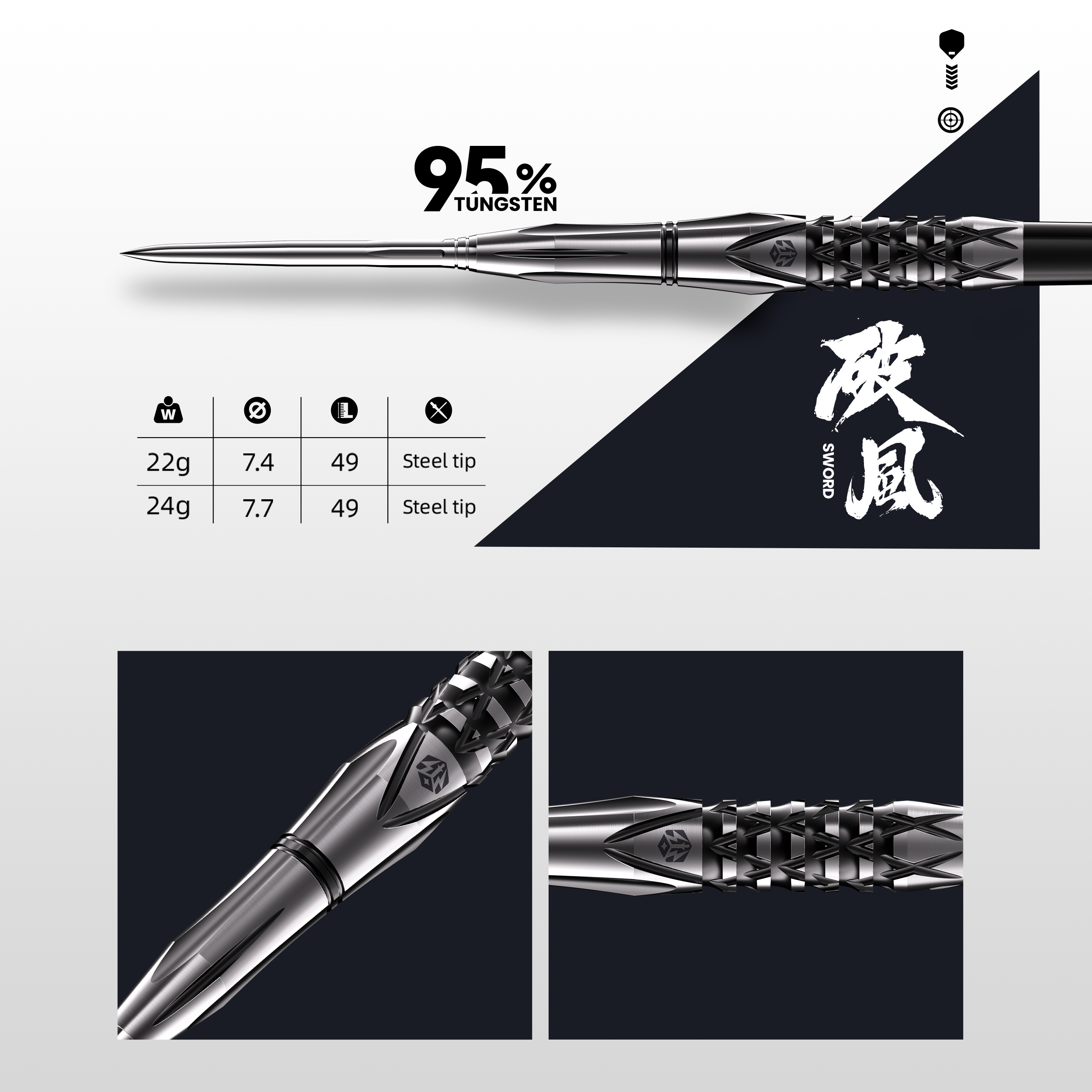 Caliburn - EVO Sword S4 - Steeldart Caliburn - EVO Sword S4 - Steeldart