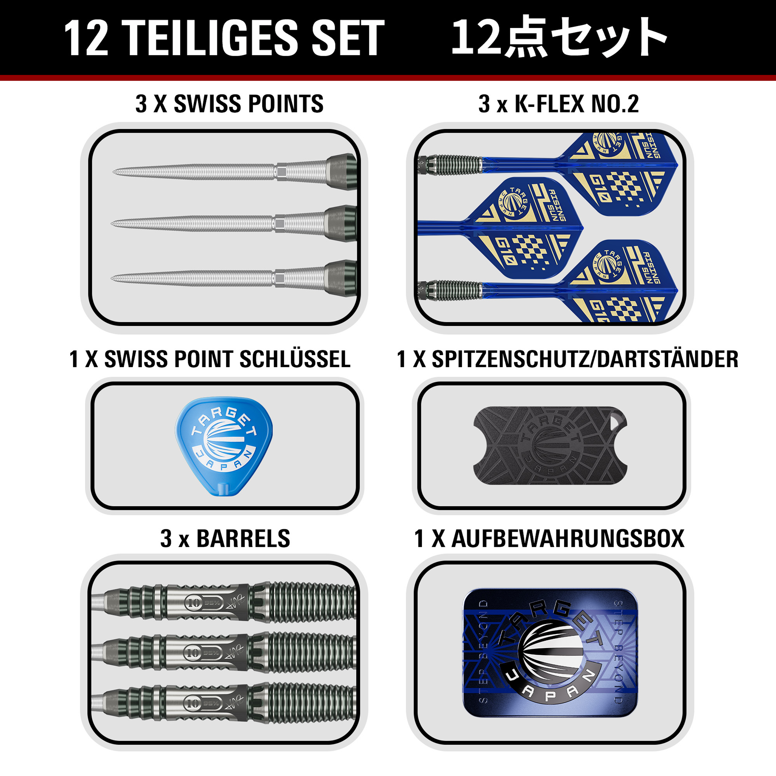 Target Japan - Swiss Point - Haruki Muramatsu GEN 10.5 - Steeldart