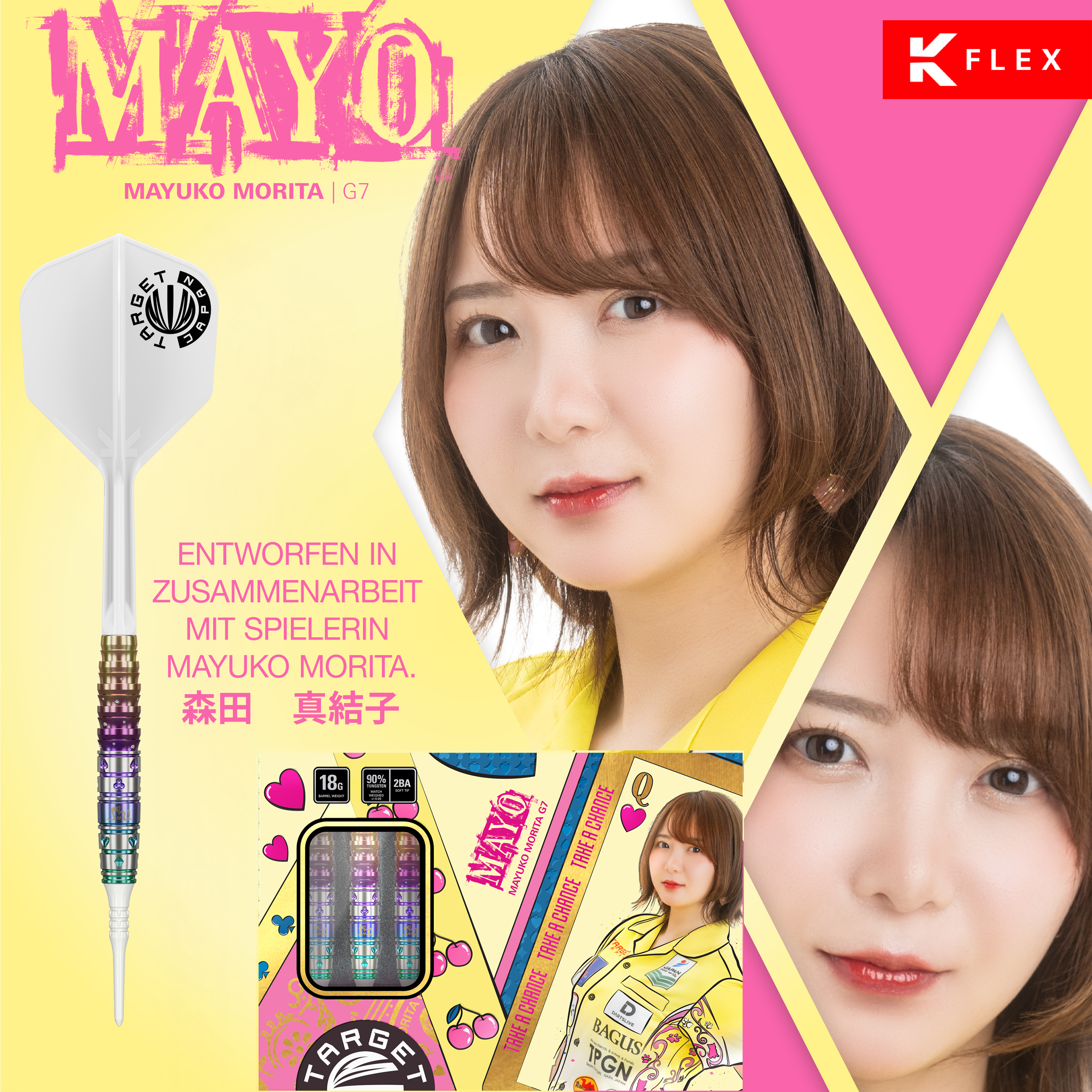 Target Japan - Morita Mayuko GEN 7 - Softdart Target Japan - Morita Mayuko GEN 7 - Softdart