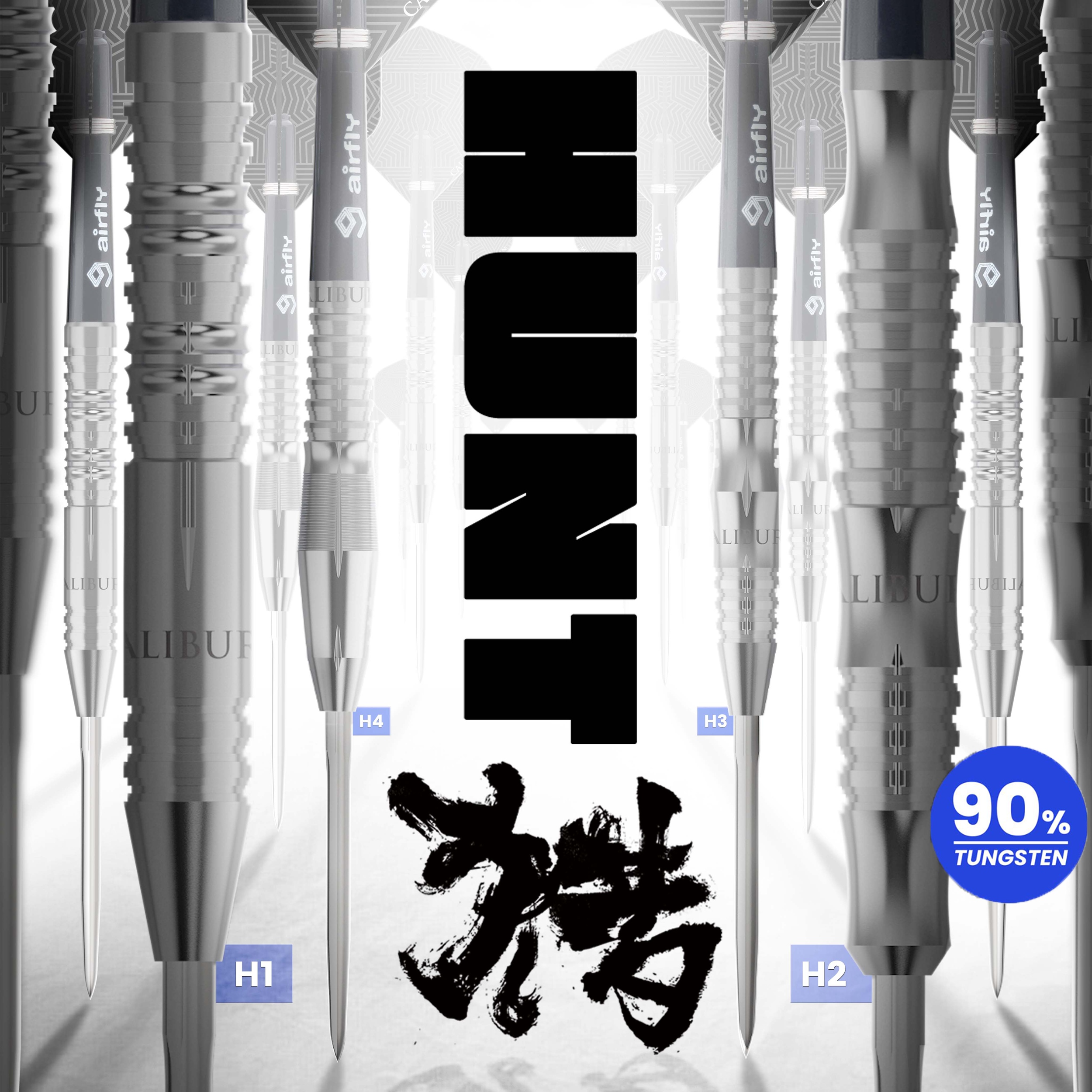 Caliburn - EVO Hunt H1 - Steeldart Caliburn - EVO Hunt H1 - Steeldart