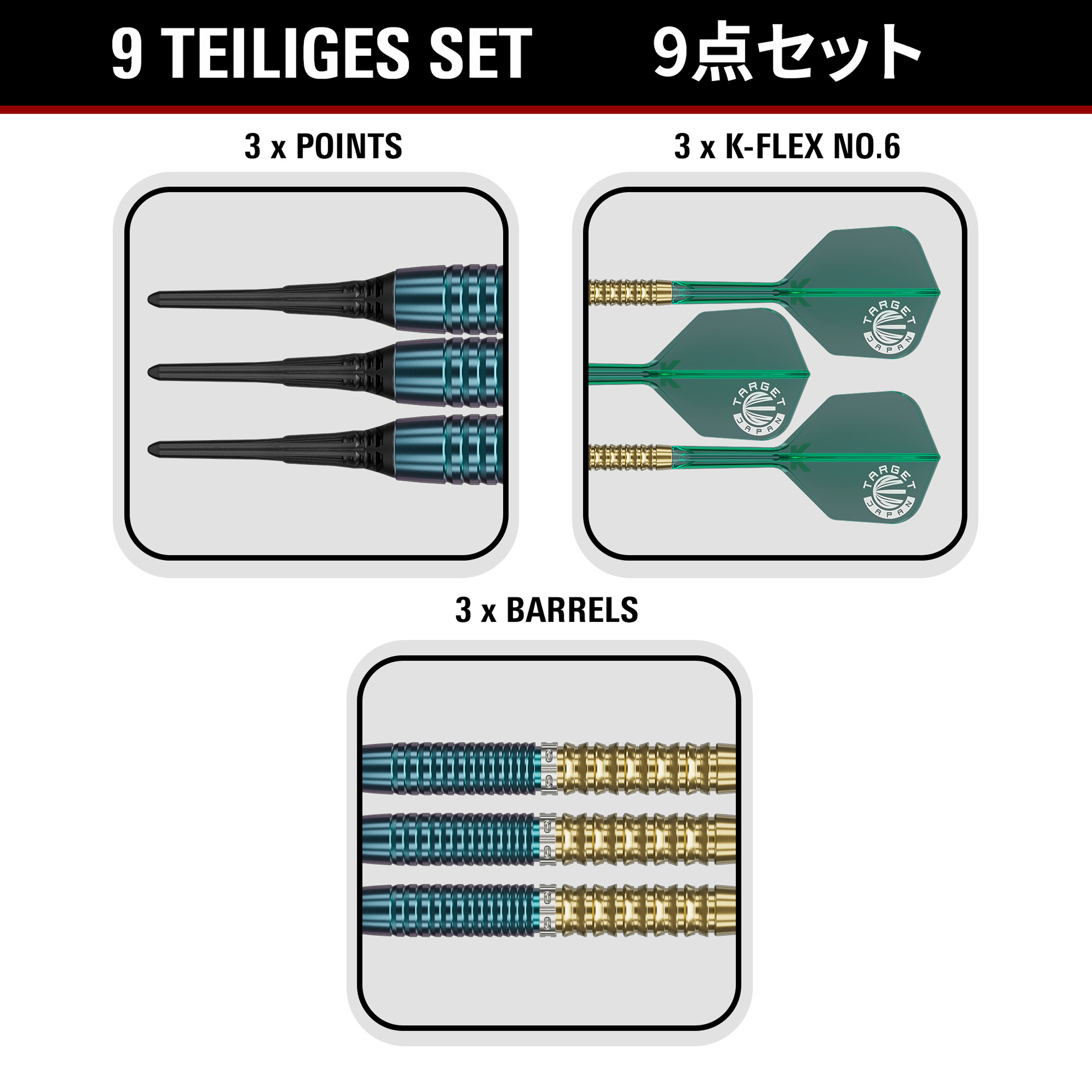 Target Japan - Tung Suk GEN 2.5 - Softdart