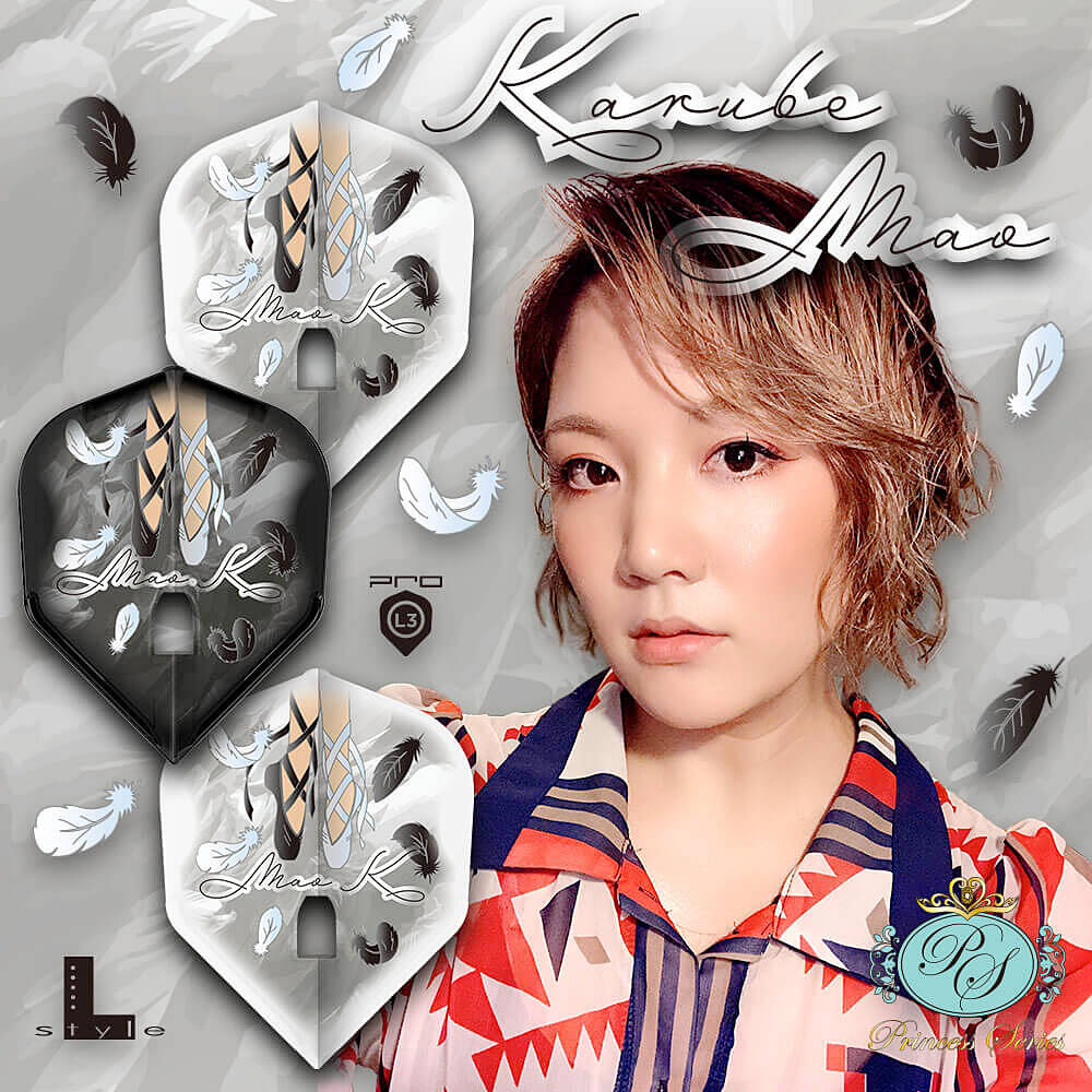 L-Style-Champagne-Flight-Pro-Mao-Karube-V1-Shape-Banner L-Style - Champagne Flight Pro - Mao Karube V1 - Shape