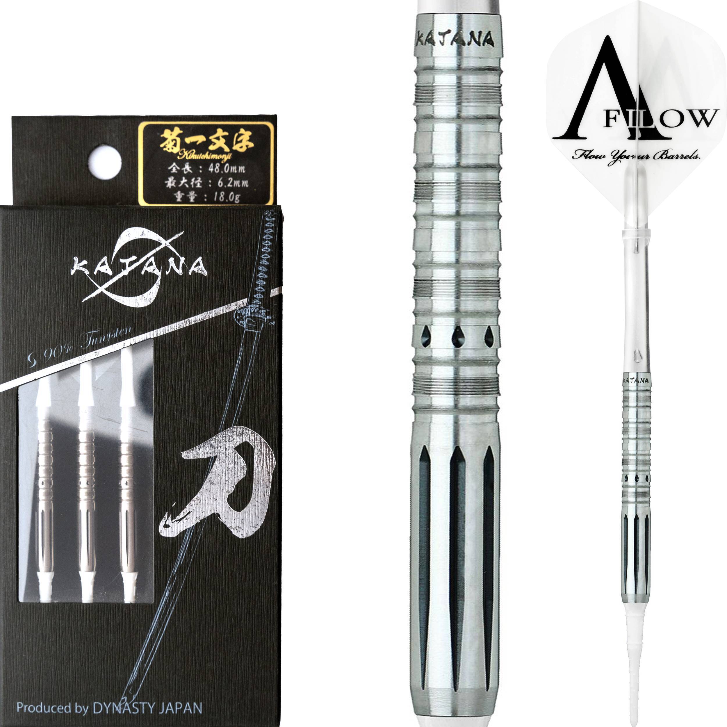 Dynasty-Katana-Meito-Kikuichimonji-Softdart-Collage Dynasty - Katana Meito - Kikuichimonji - Softdart