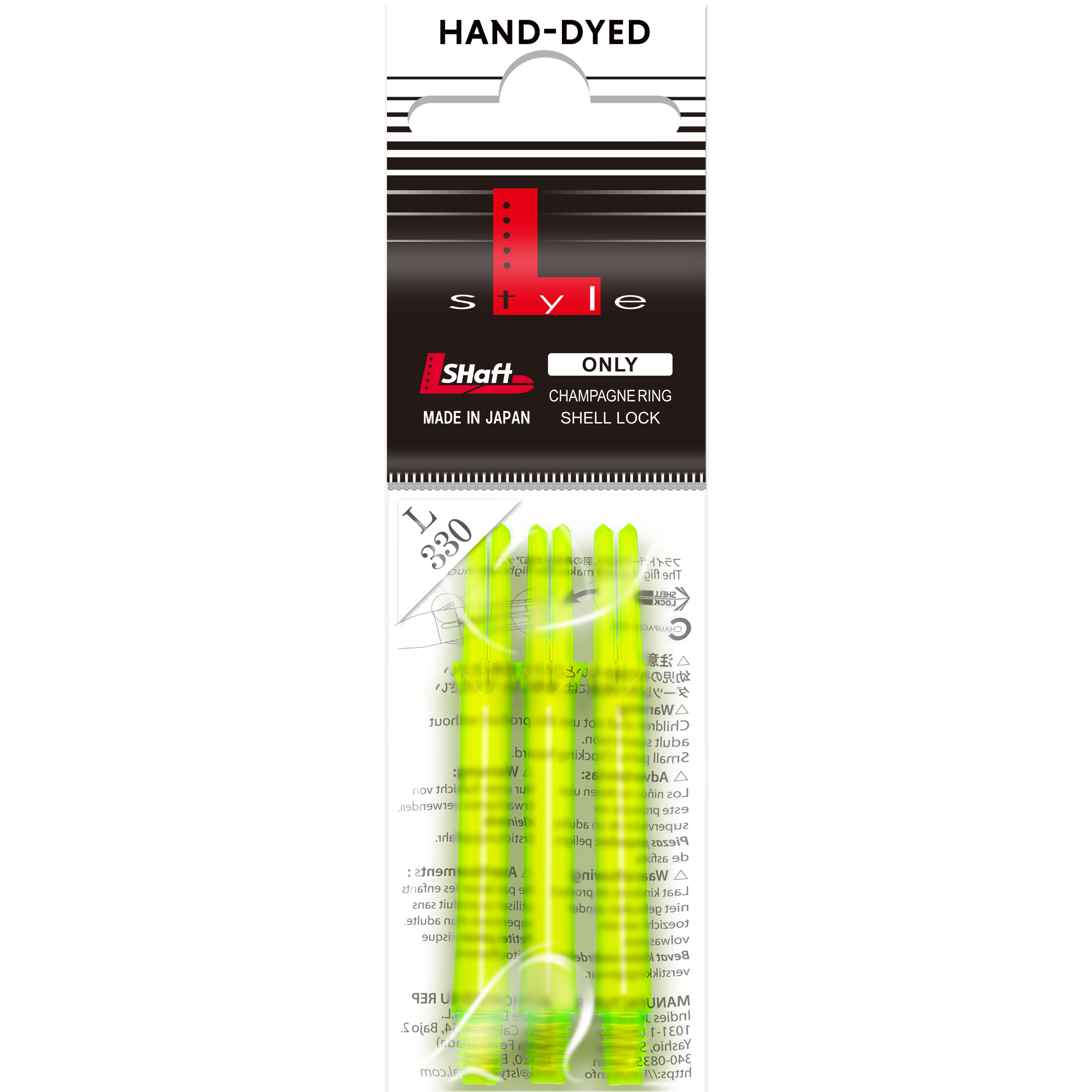 L-Style - L-Shaft Lock Straight - Neongelb L-Style - L-Shaft Lock Straight - Neongelb