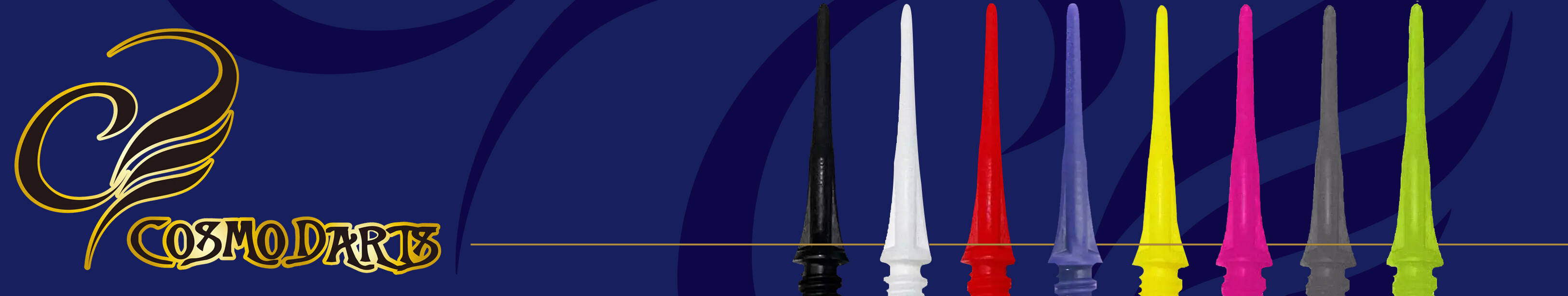 Banner-Brand-Cosmo-3252x615