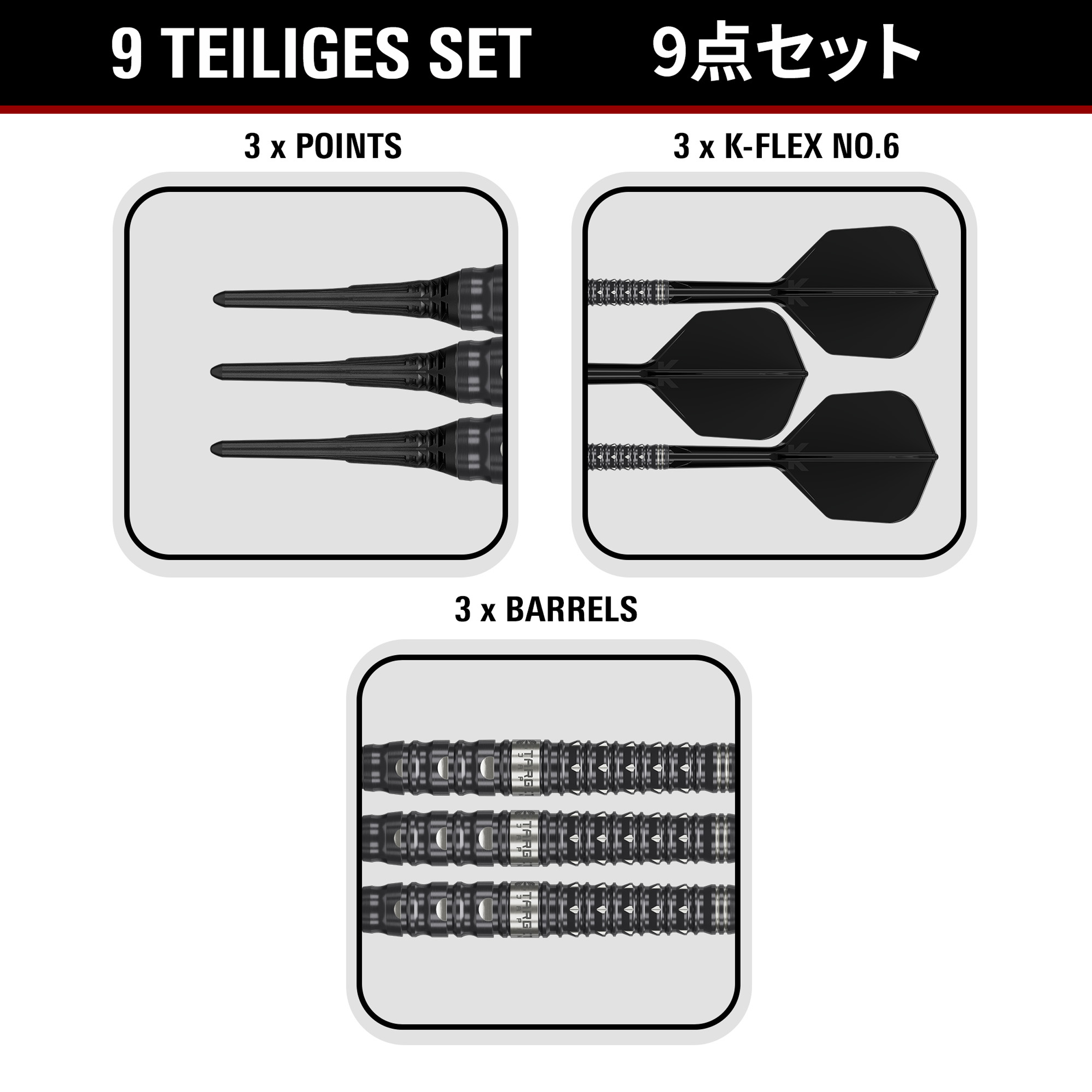 Target Japan - Black Marque Eclipse - Softdart