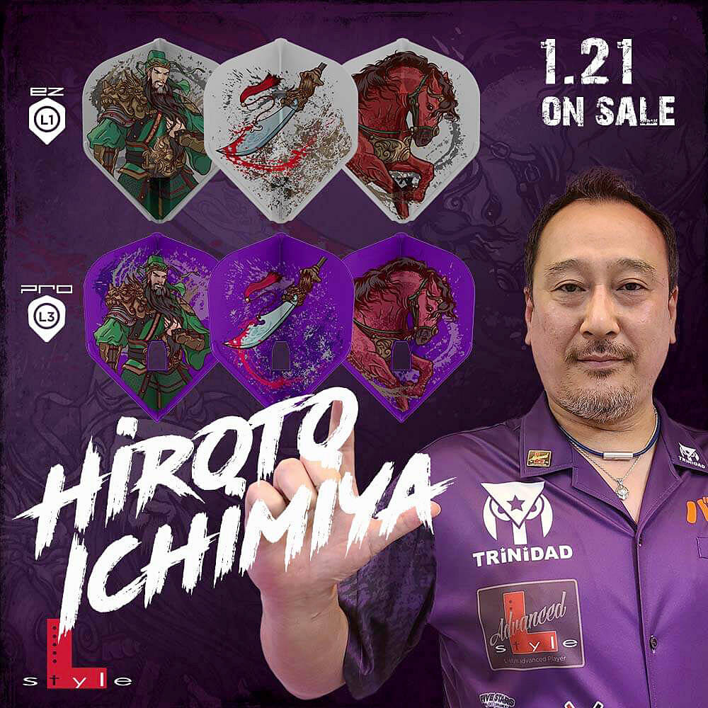 L-Style-Champagne-Flight-EZ-Hiroto-Ichimiya-Standard-Banner L-Style - Champagne Flight EZ - Hiroto Ichimiya - Standard