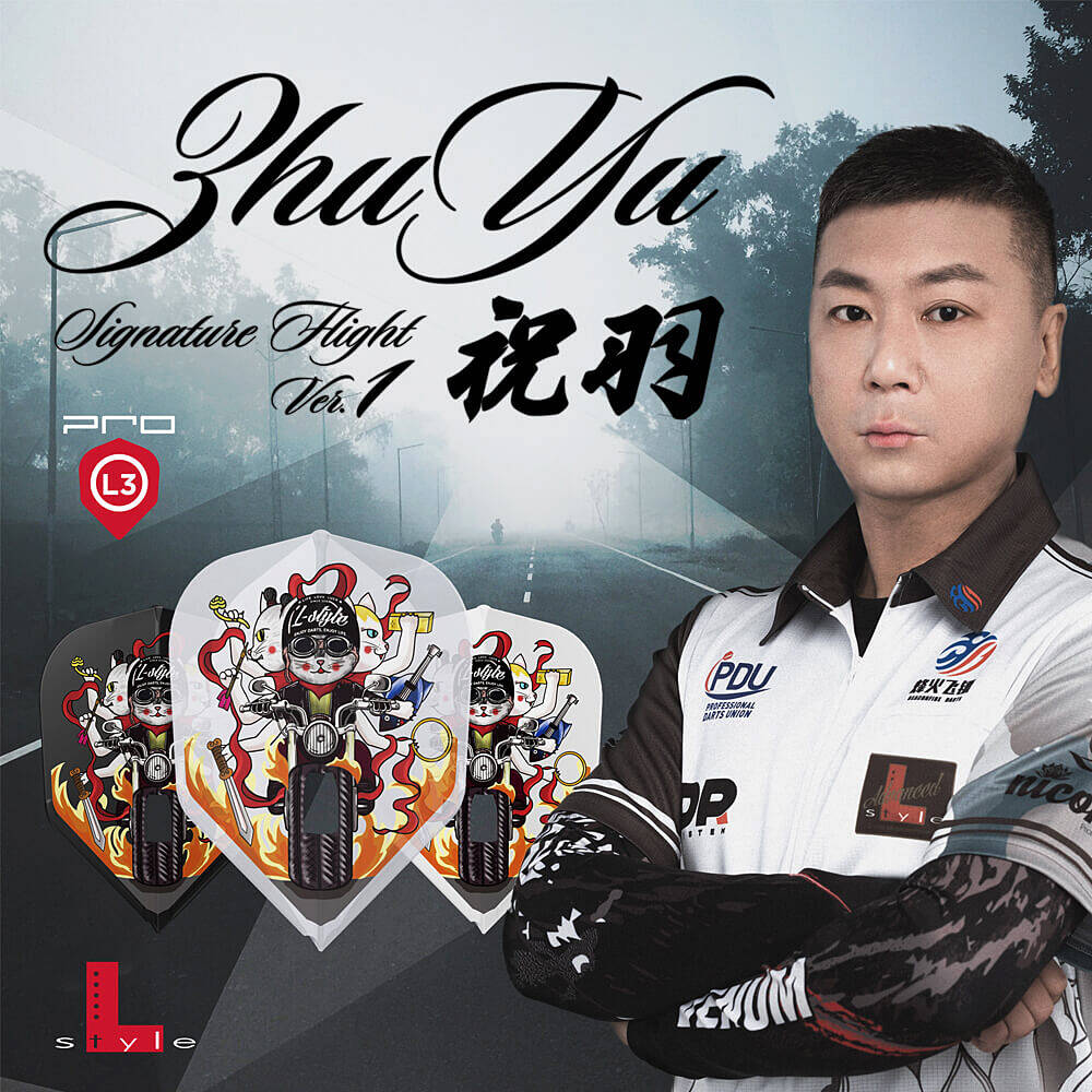 L-Style - Champagne Flight Pro - Zhu Yu - Shape L-Style - Champagne Flight Pro - Zhu Yu - Shape