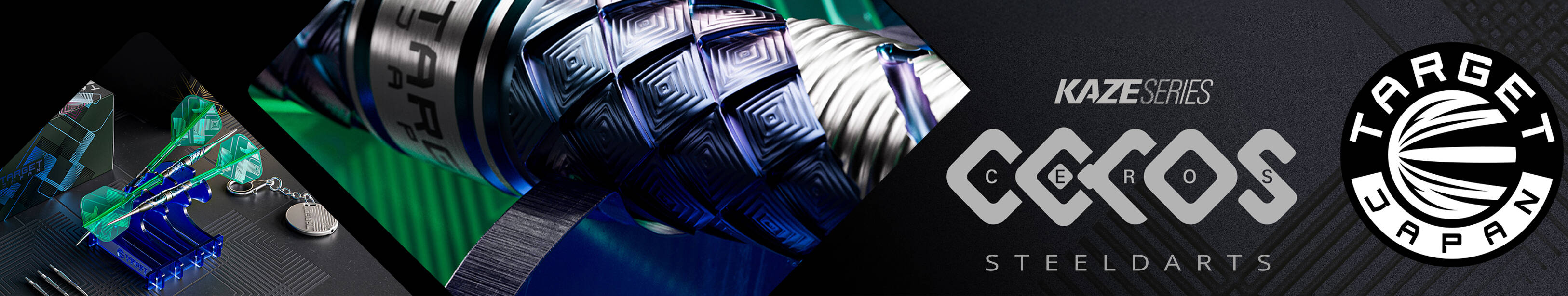 Banner-Steeldarts-TargetJapan-KAZECeros-3252x615 Banner-Steeldarts-TargetJapan-KAZECeros-3252x615