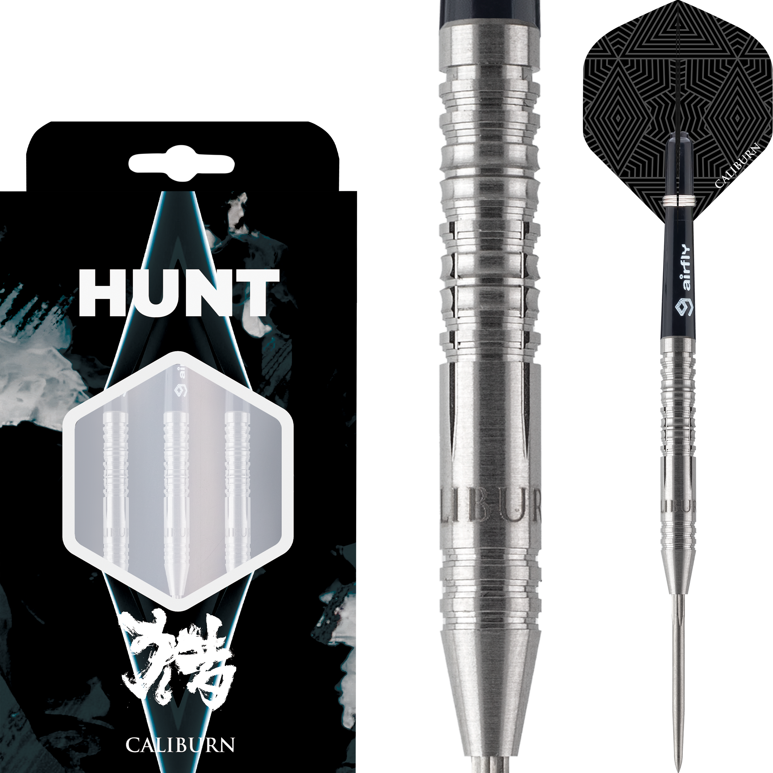 Caliburn - EVO Hunt H1 - Steeldart Caliburn - EVO Hunt H1 - Steeldart