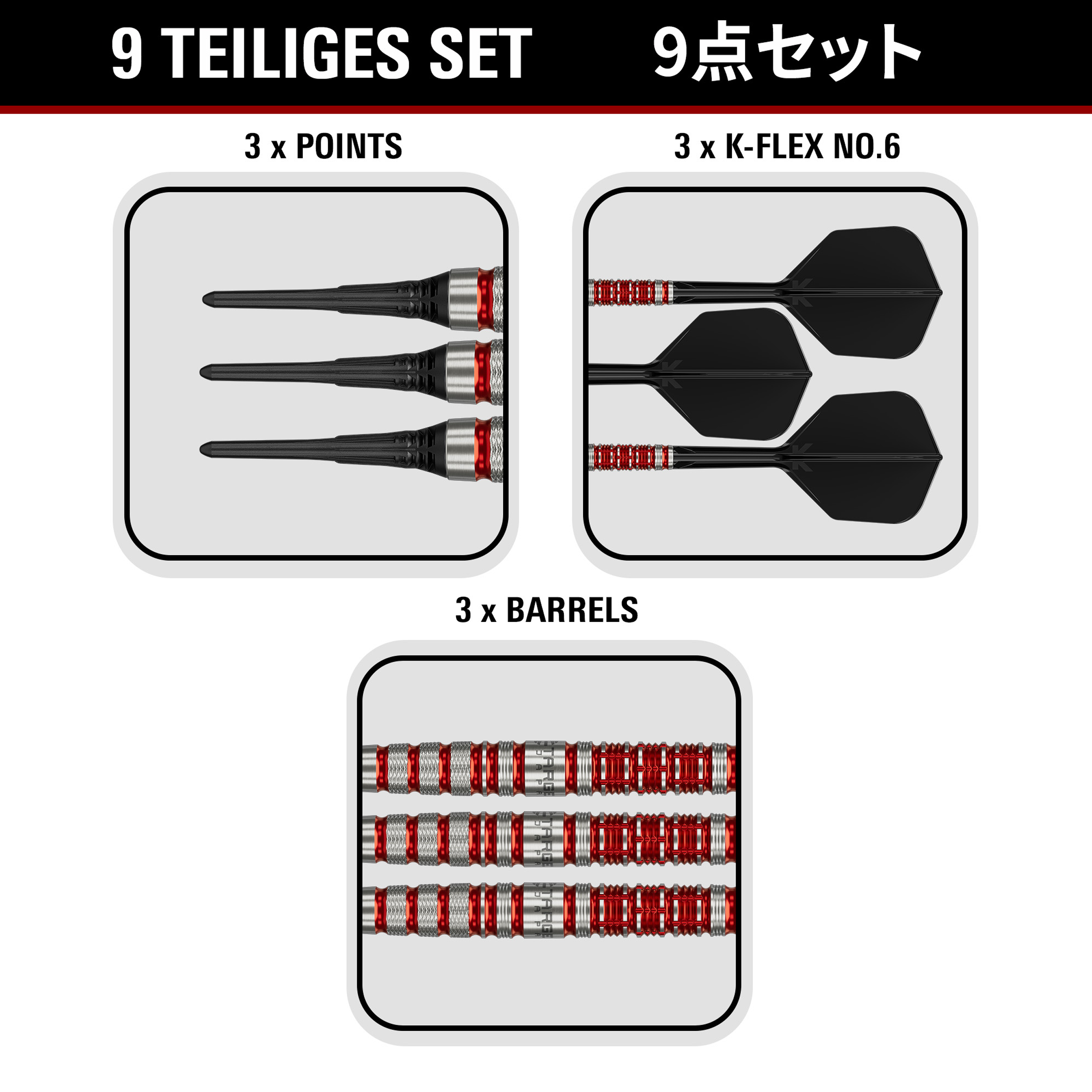 Target Japan - Black Marque Spinel - Softdart