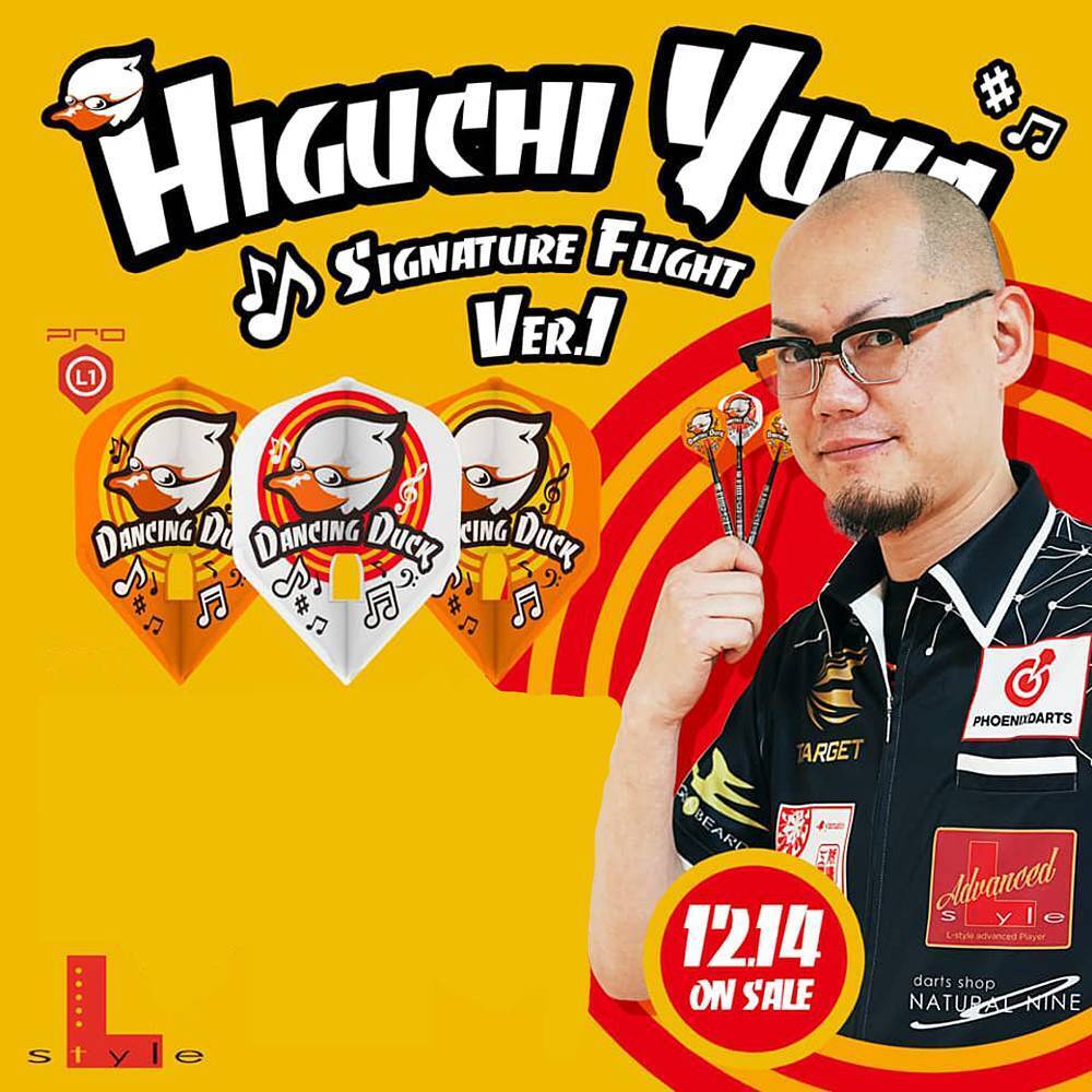 L-Style-Champagne-Flight-Pro-Yuya-Higuchi-Mixed-Standard-Banner L-Style - Champagne Flight Pro - Yuya Higuchi Mixed - Standard