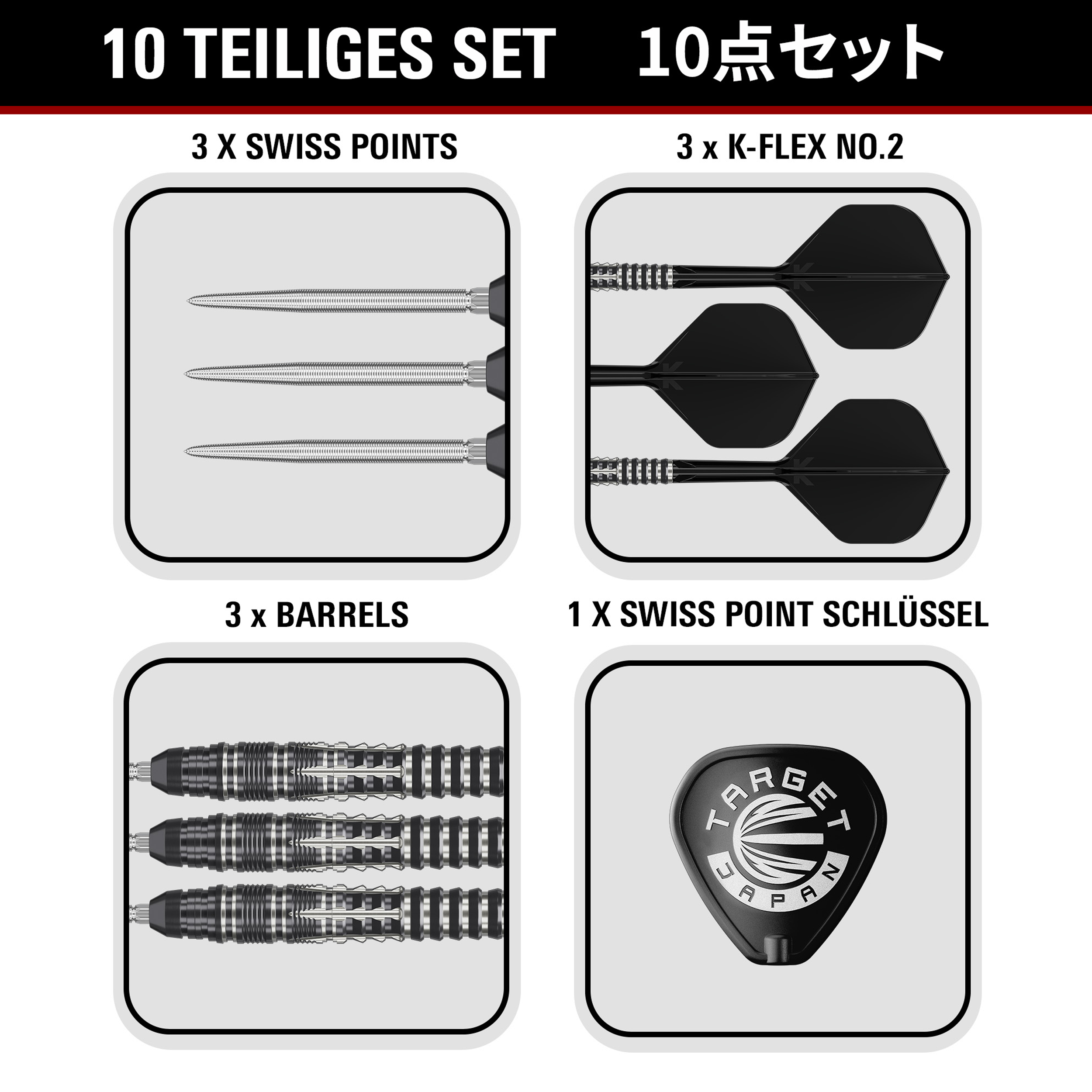 Target Japan - Swiss Point - Black Marque Blaze - Steeldart