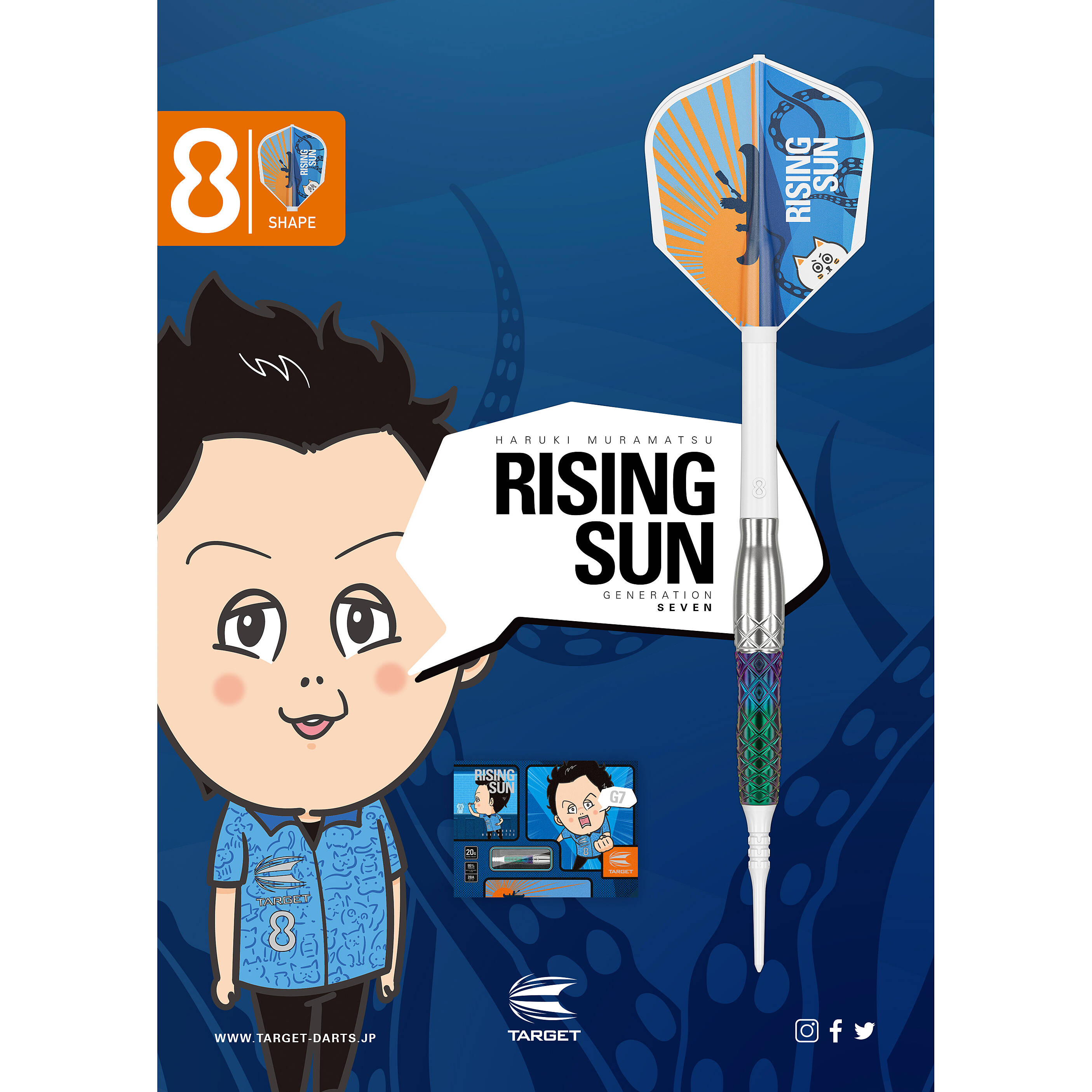 Haruki-Muramatsu-Rising-Sun-G7-95-Softdart-Social-Banner Target Japan - Haruki Muramatsu GEN 7 - Softdart