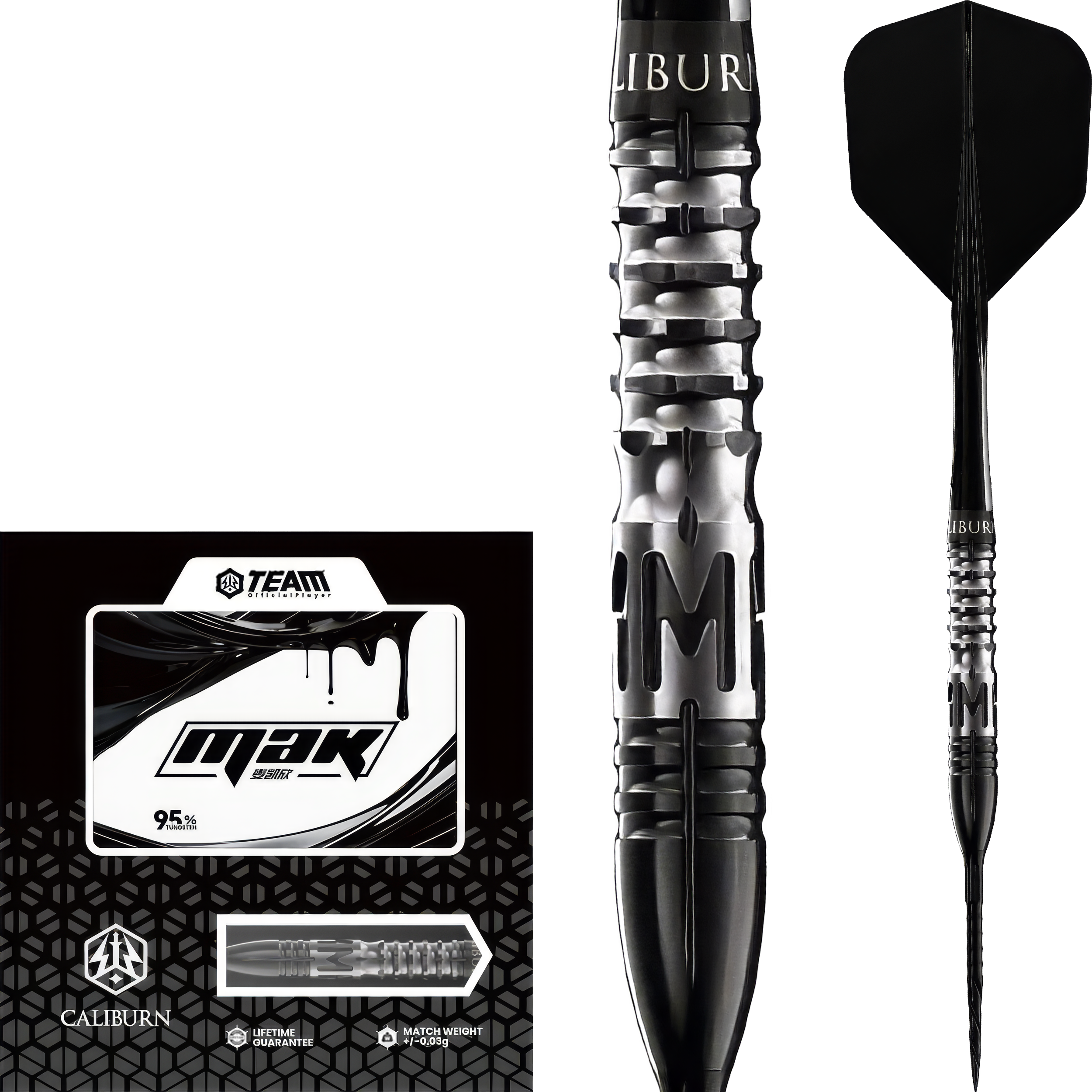 Caliburn - EVO Mak - Steeldart Caliburn - EVO Mak - Steeldart