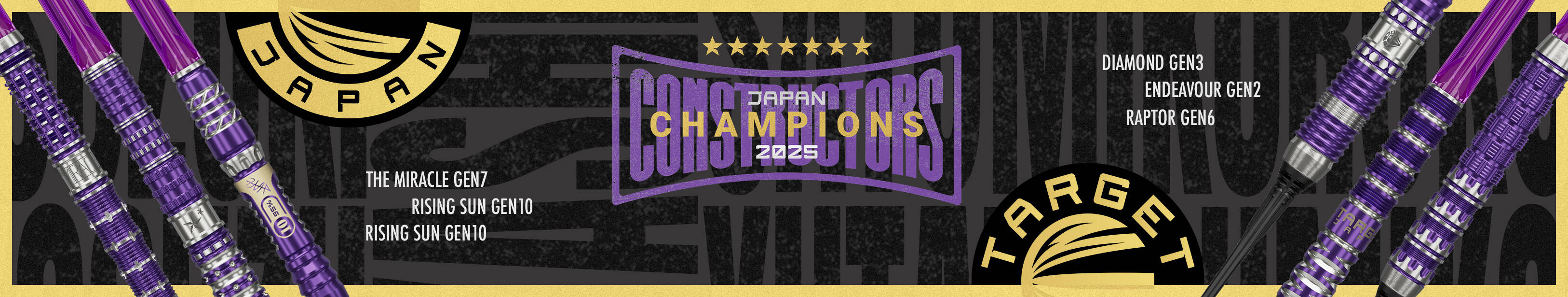 Banner-TargetJapan-Constructor-Champions-Launch-05-2026-Kategorie-3252x615