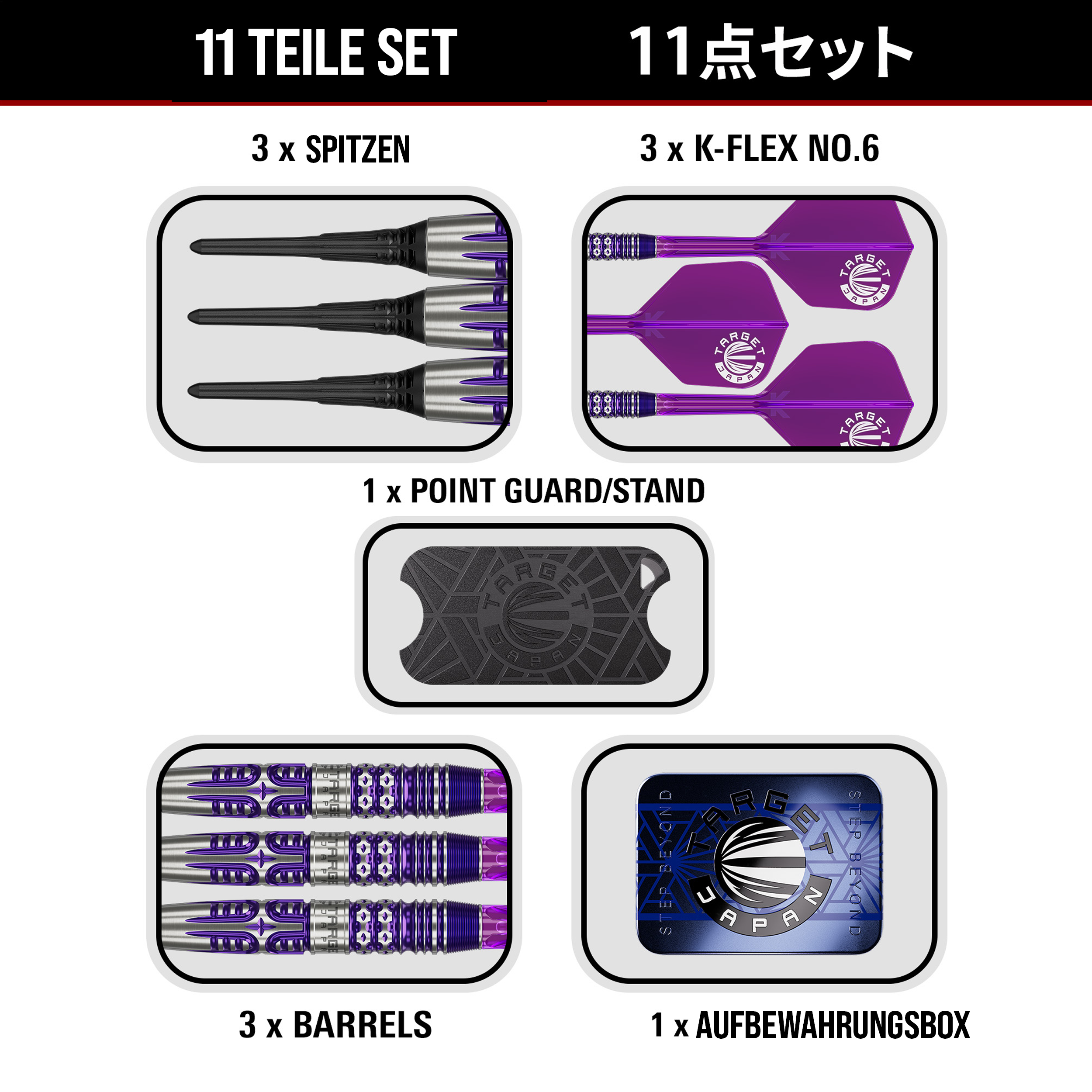 Target Japan - Kasumi Sato GEN 3 - Softdart