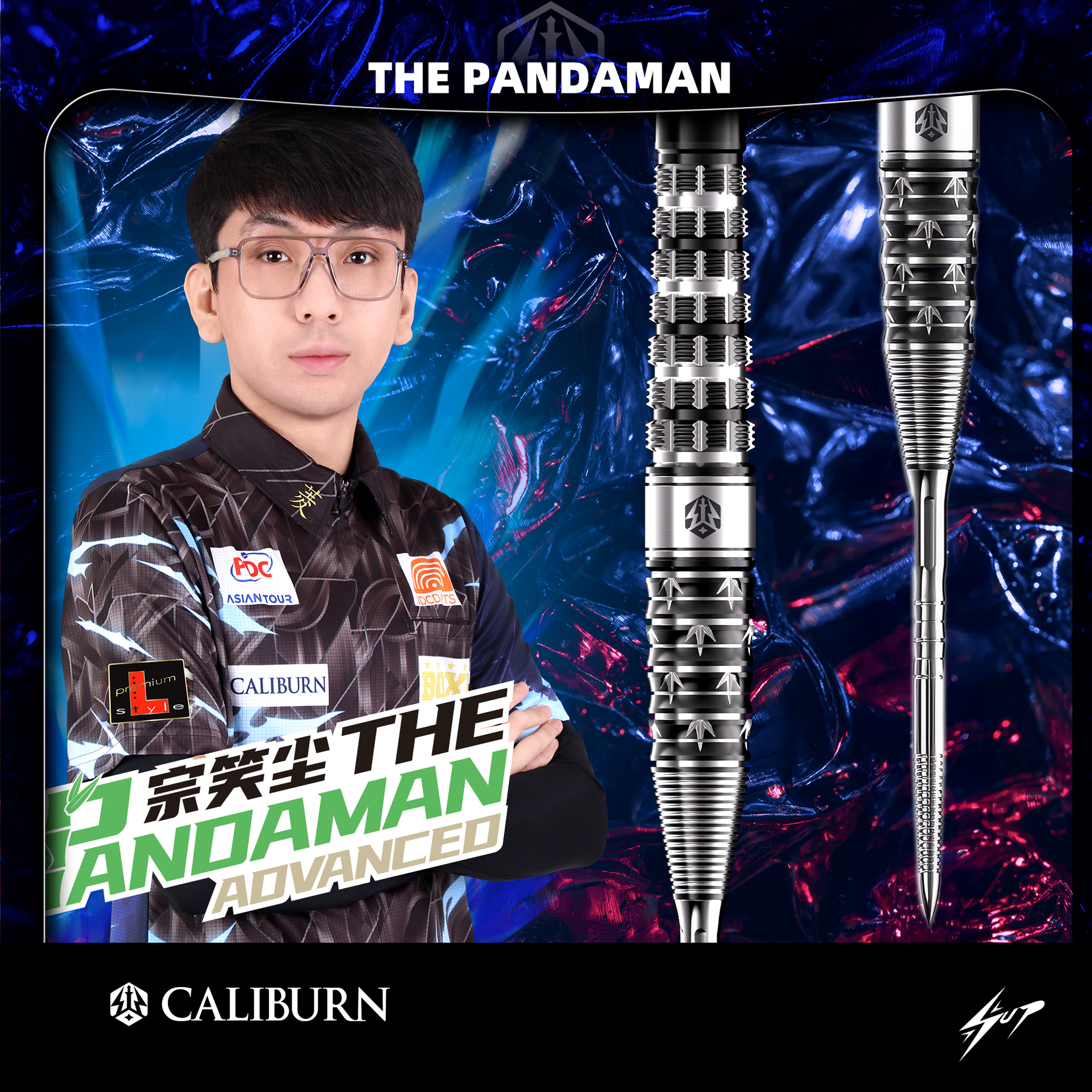 Caliburn - EVO The Pandaman - Steeldart Caliburn - EVO The Pandaman - Steeldart