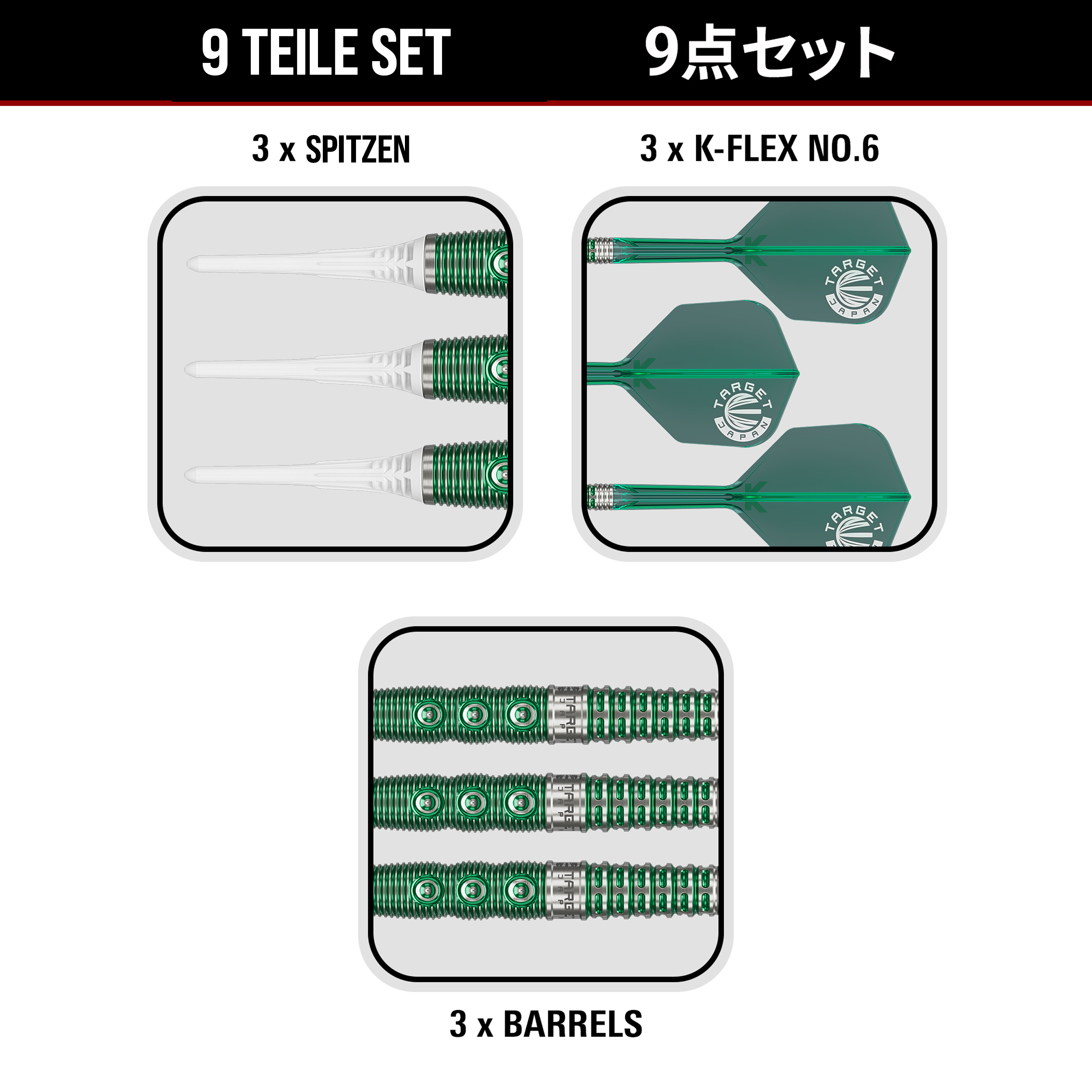 Target Japan - Motomu Sakai - Softdart Target Japan - Motomu Sakai - Softdart