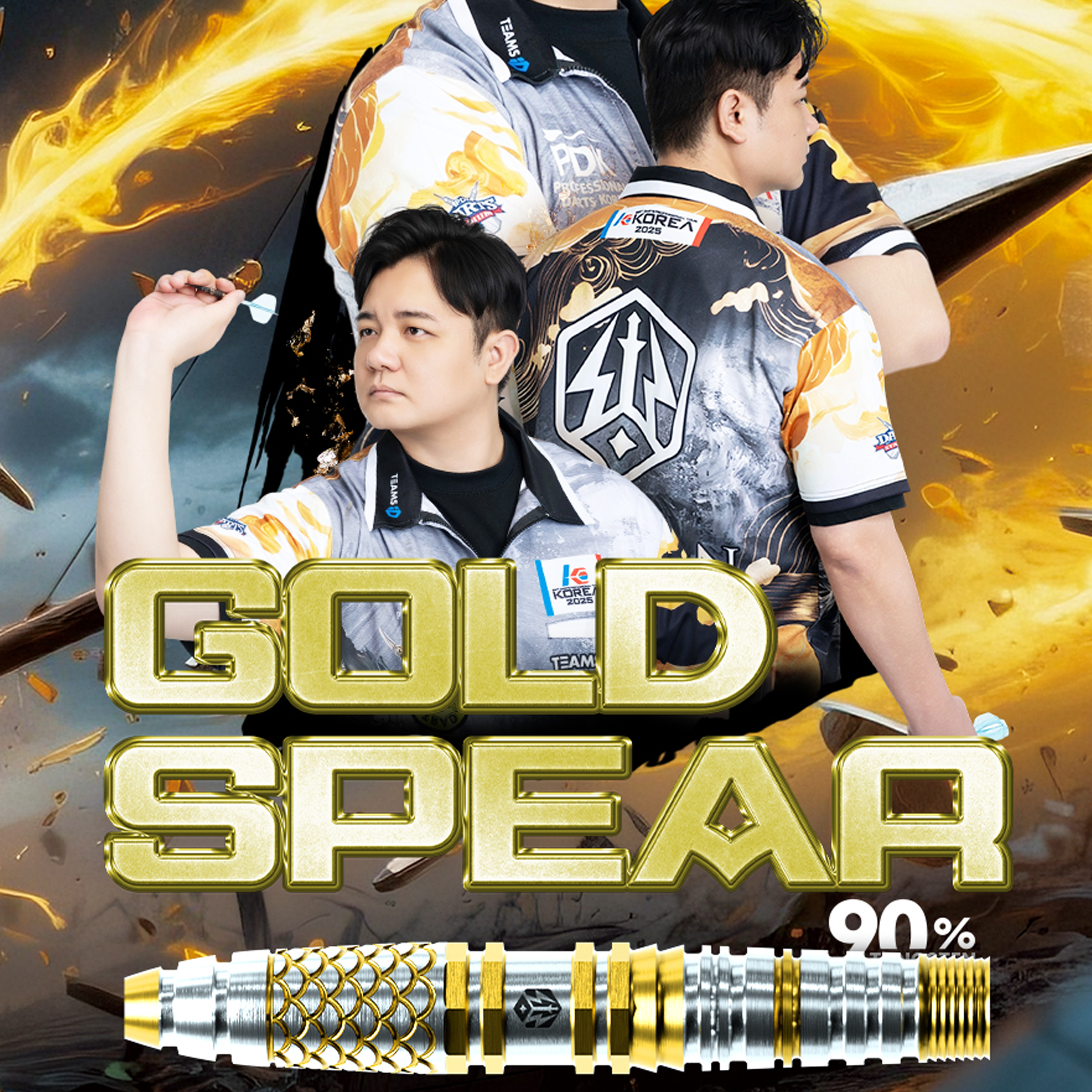 Caliburn - EVO Gold Spear - Steeldart Caliburn - EVO Gold Spear - Steeldart