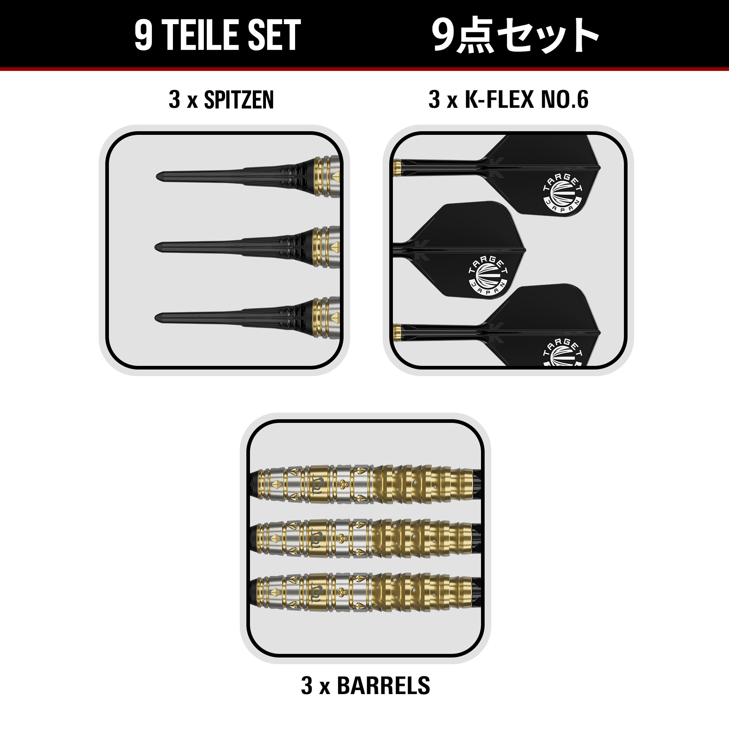 Target Japan - Morita Mayuko GEN 7.5 - Softdart Target Japan - Morita Mayuko GEN 7.5 - Softdart