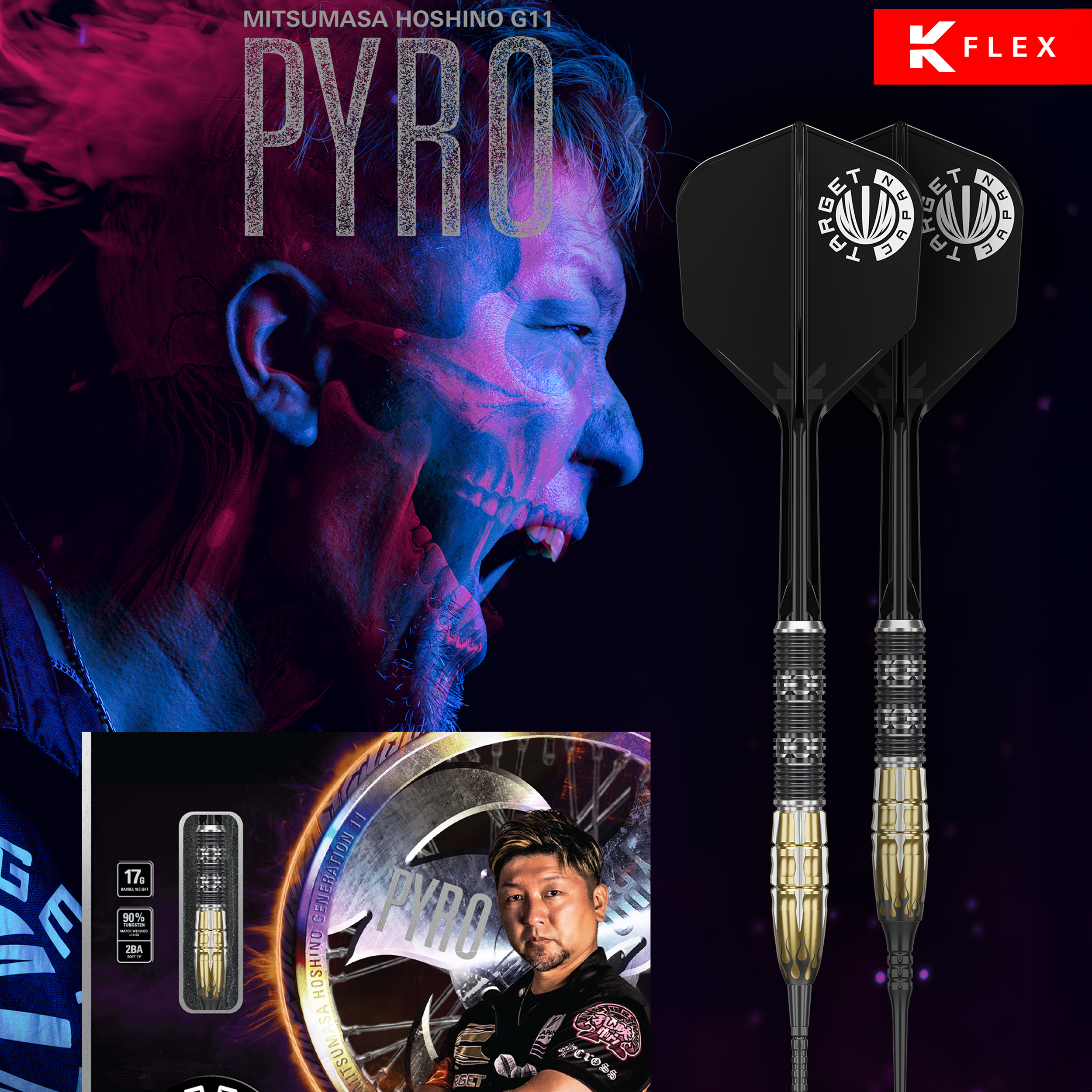 Target Japan - Hoshino Mitsumasa GEN 11 - Softdart Target Japan - Hoshino Mitsumasa GEN 11 - Softdart