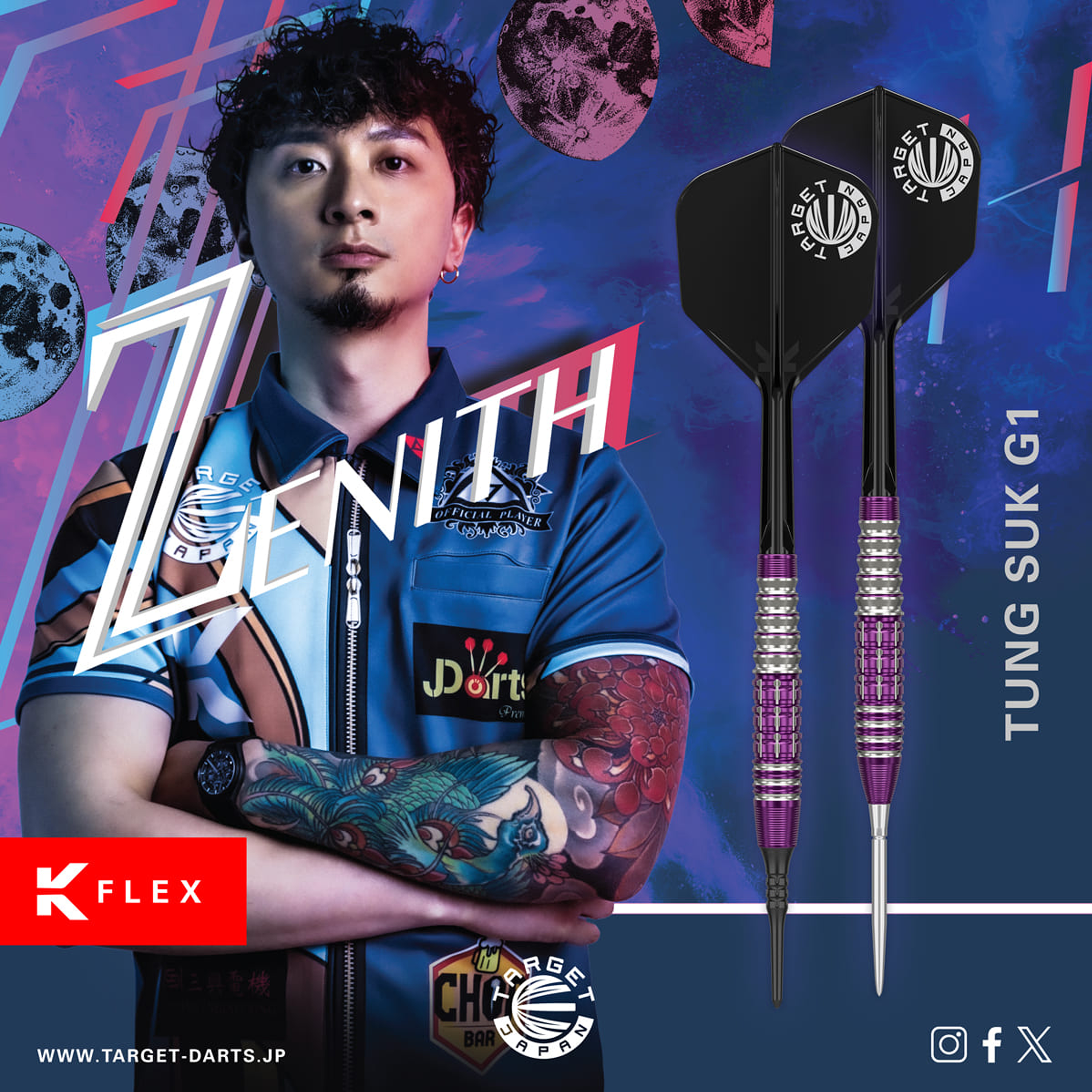 Target Japan - Swiss Point - Harold Ching - Steeldart Target Japan - Swiss Point - Harold Ching - Steeldart