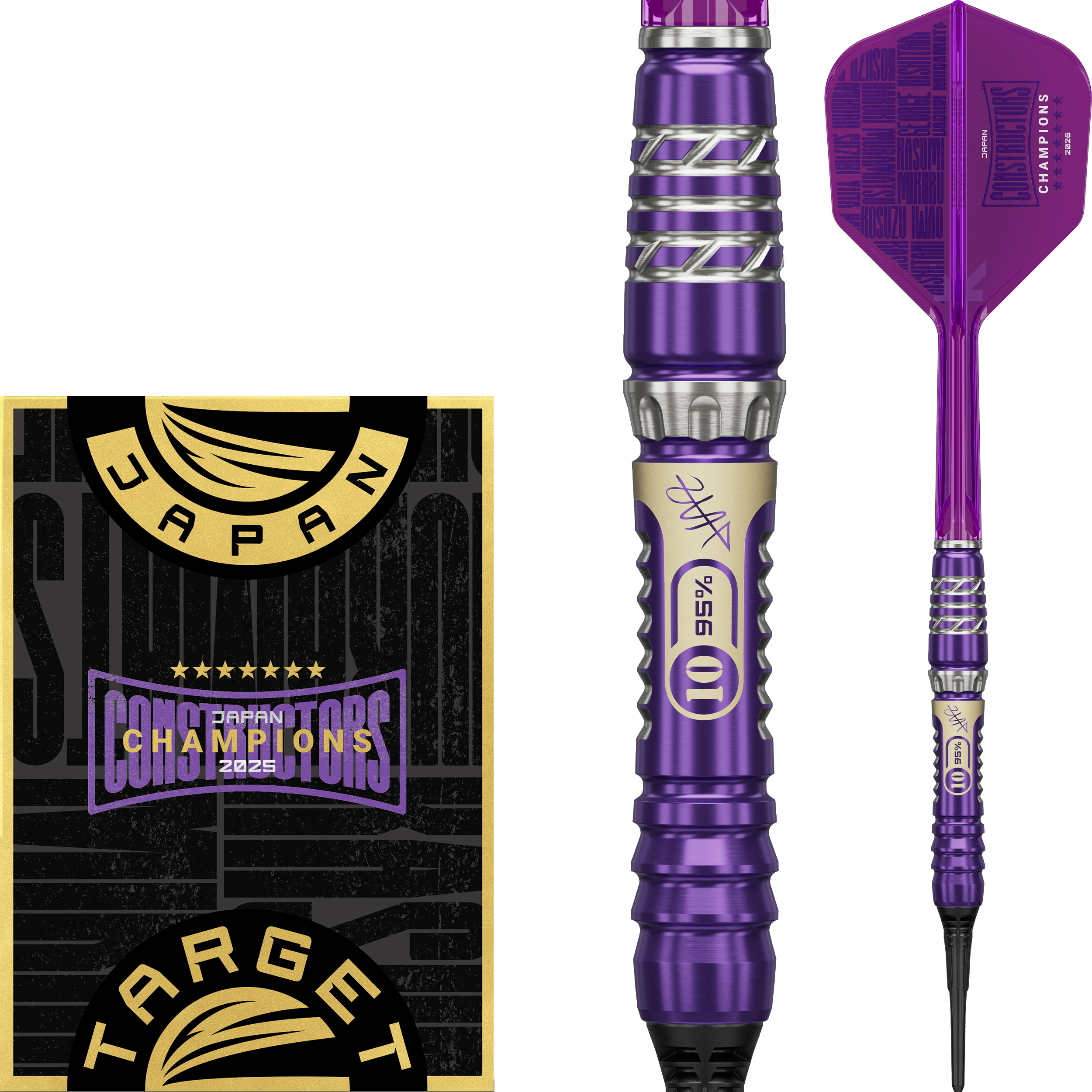 Target Japan - Construction Champion - Haruki Muramatsu GEN 10 - Softdart Target Japan - Construction Champion - Haruki Muramatsu GEN 10 - Softdart