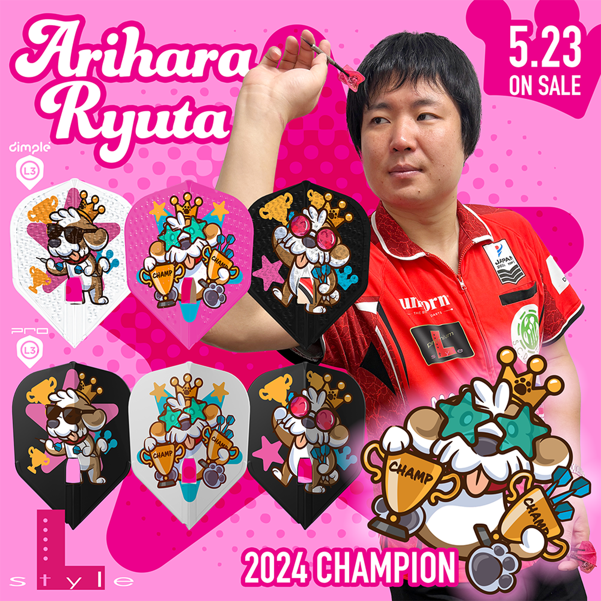 L-Style - Champagne Flight Pro - Ryuta Arihara Champion 2024 - Shape L-Style - Champagne Flight Pro - Ryuta Arihara Champion 2024 - Shape