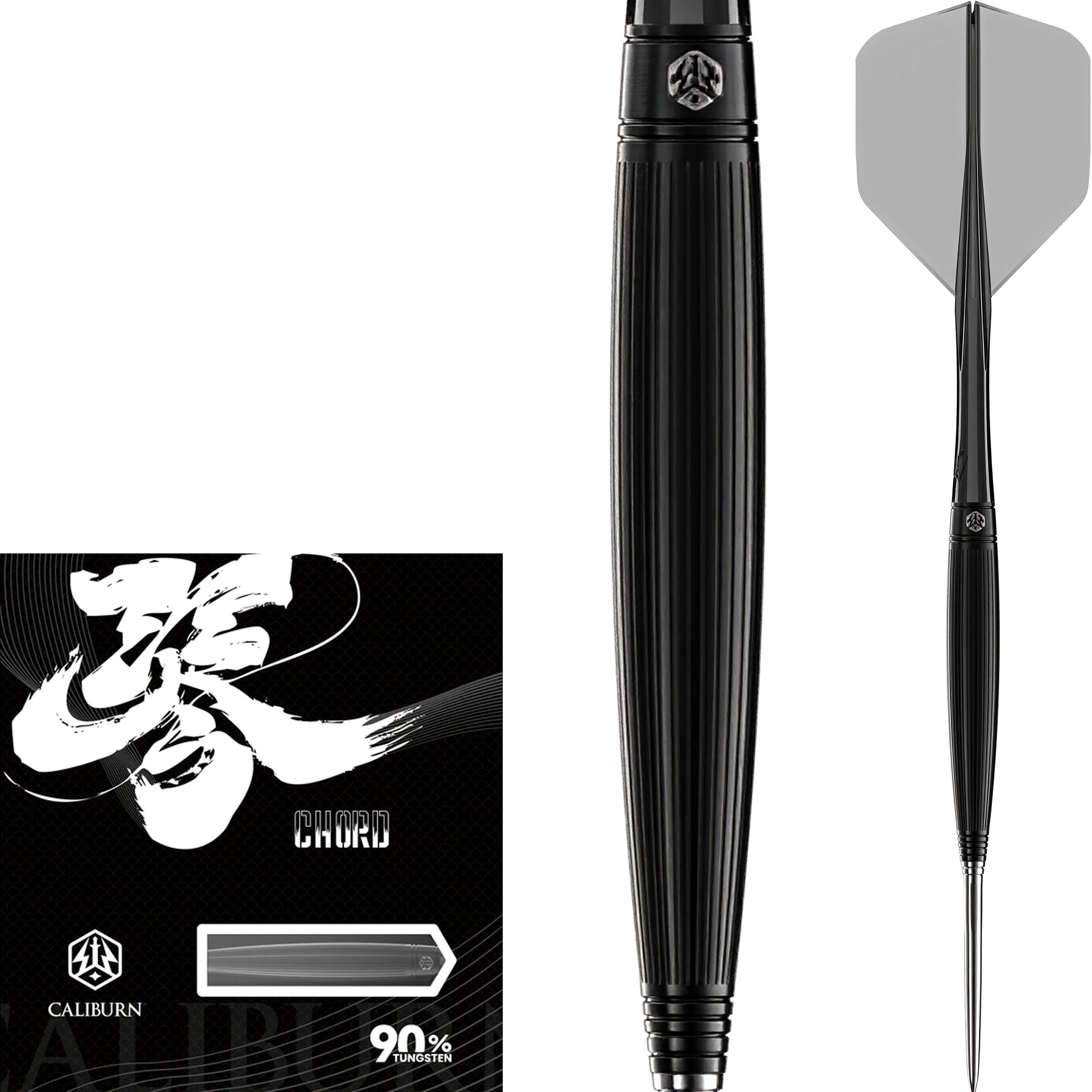 Caliburn - EVO Chord C2 - Steeldart Caliburn - EVO Chord C2 - Steeldart