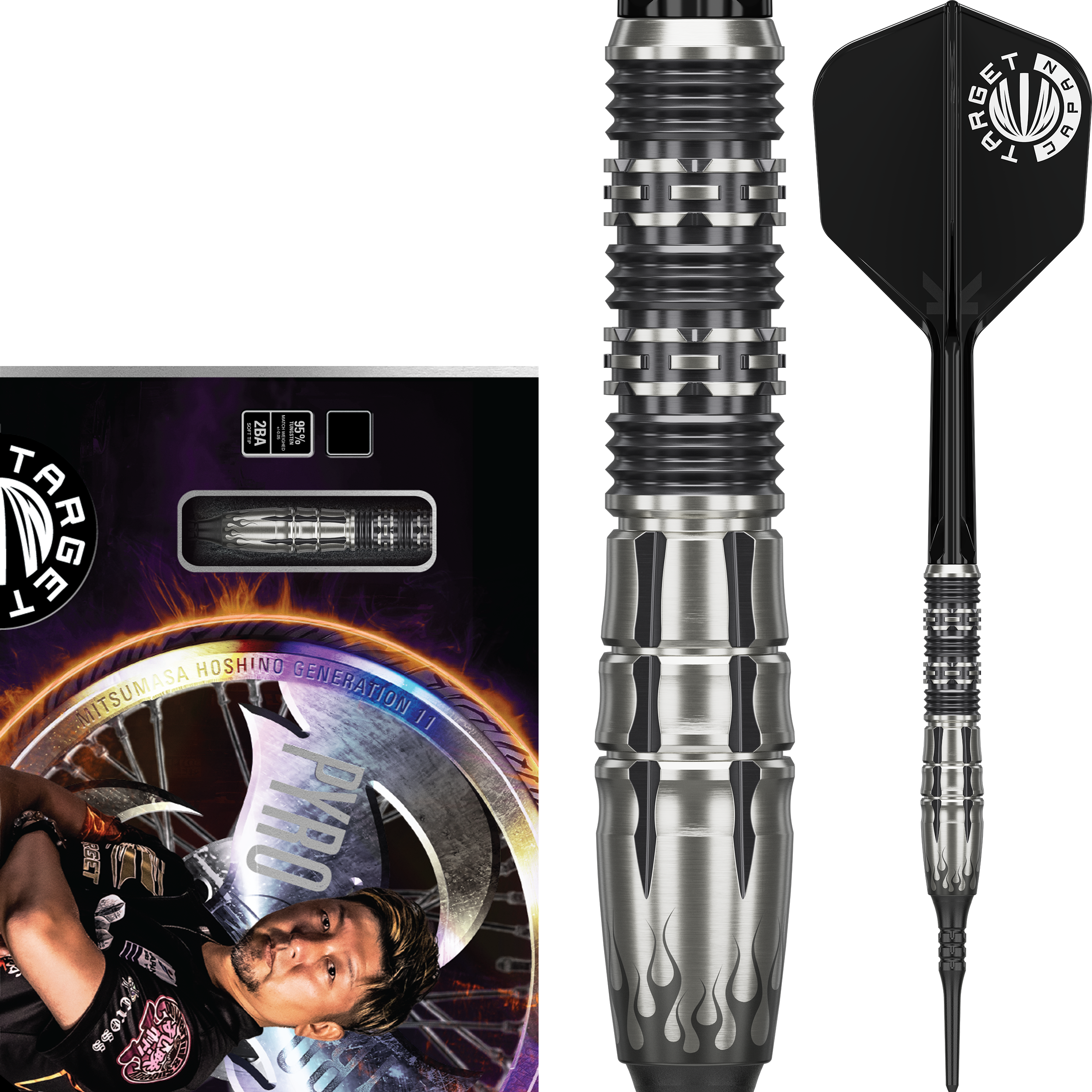 Target Japan - Hoshino Mitsumasa GEN 11 Max - Softdart Target Japan - Hoshino Mitsumasa GEN 11 Max - Softdart